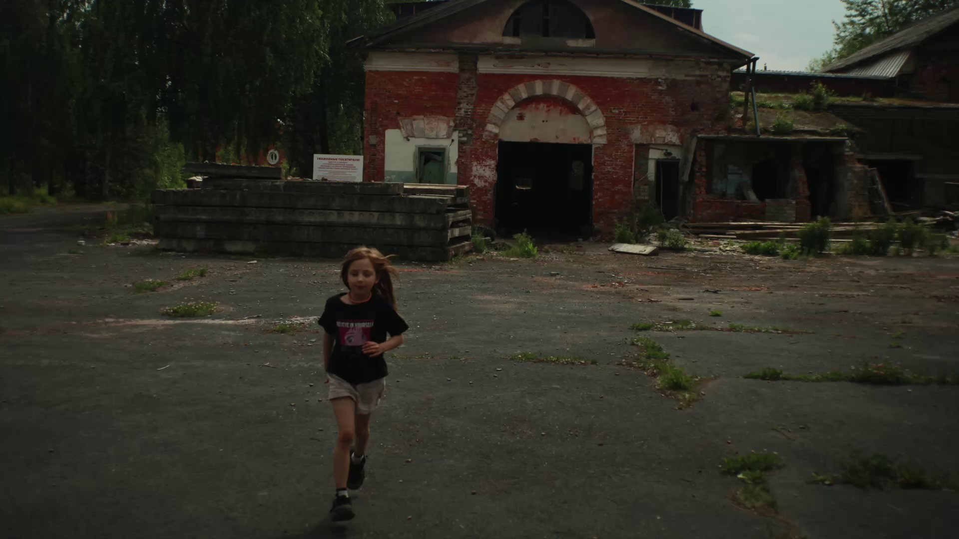Недостаточность. Den Mirov — Фотограф, Музыкант