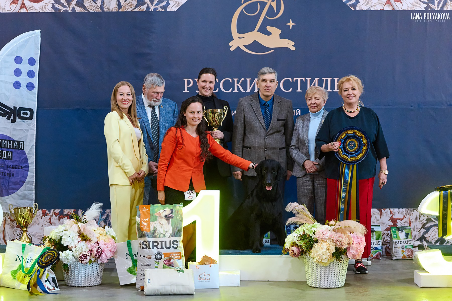 18.09.22 ВЫСТАВКА СОБАК ВСЕХ ПОРОД (CAC, ЧФ) «СЕНСАЦИЯ-2022». Кинологический клуб РКФ РФСС СЕНСАЦИЯ