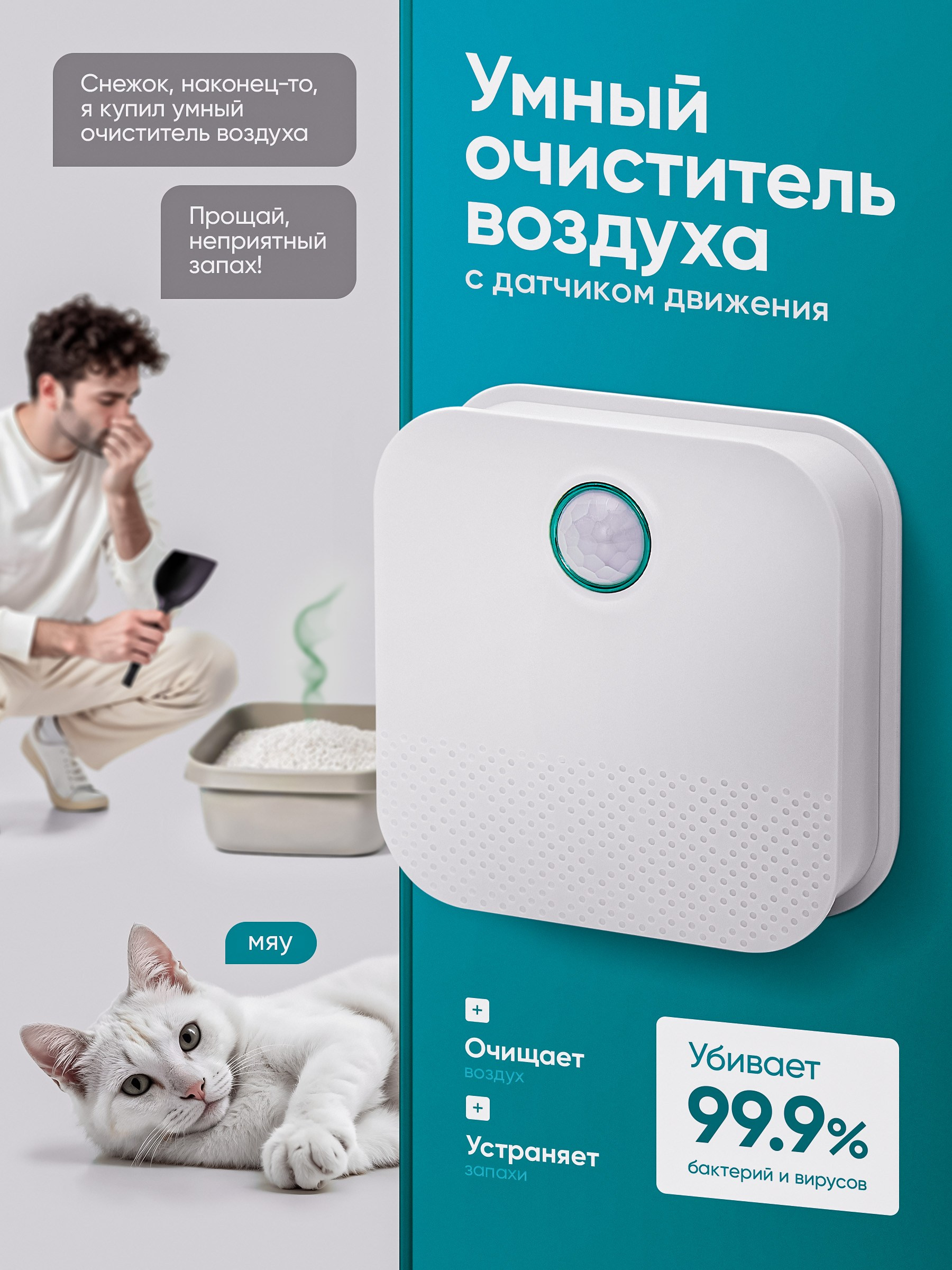 Катерина Бардина. Графический дизайнер | ИИ-контентмейкер
