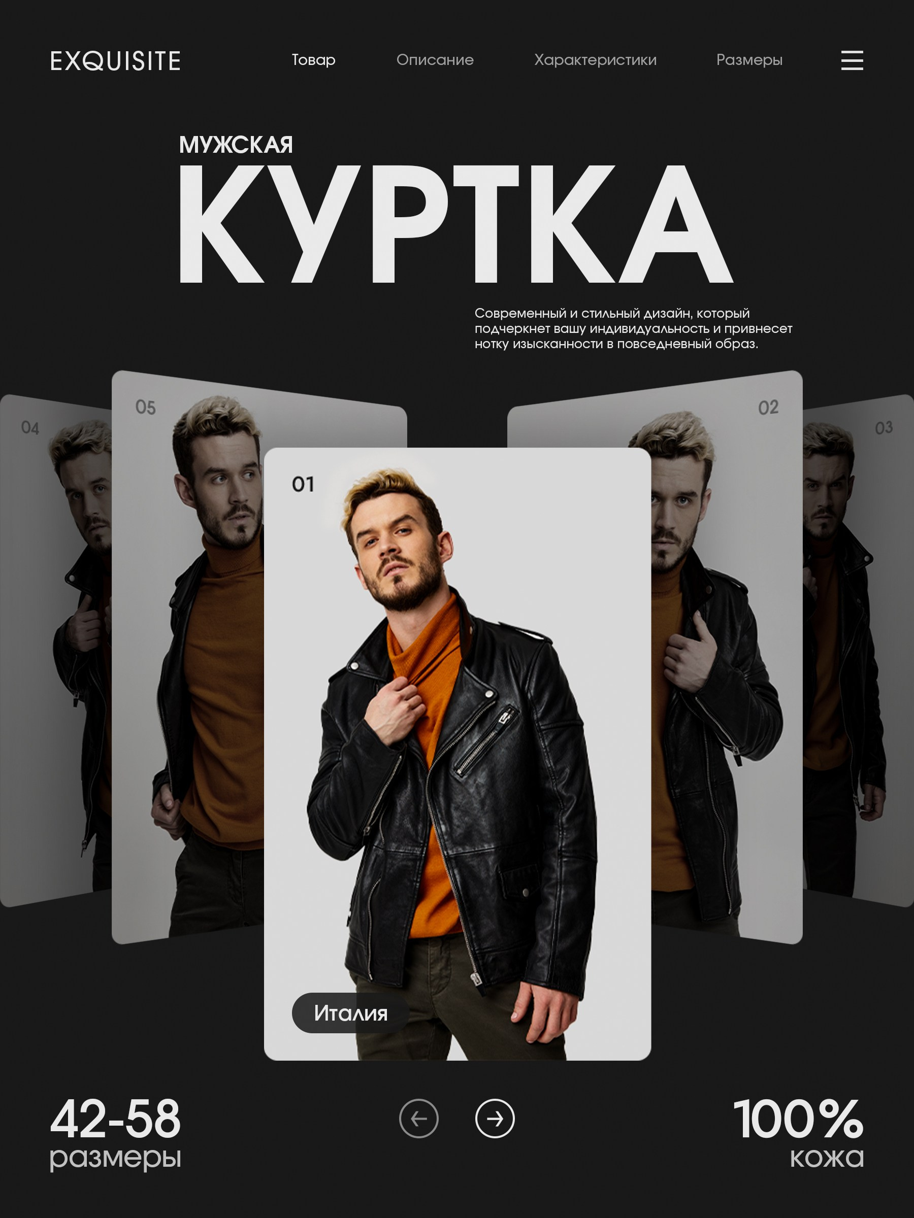 Катерина Бардина. Графический дизайнер | ИИ-контентмейкер