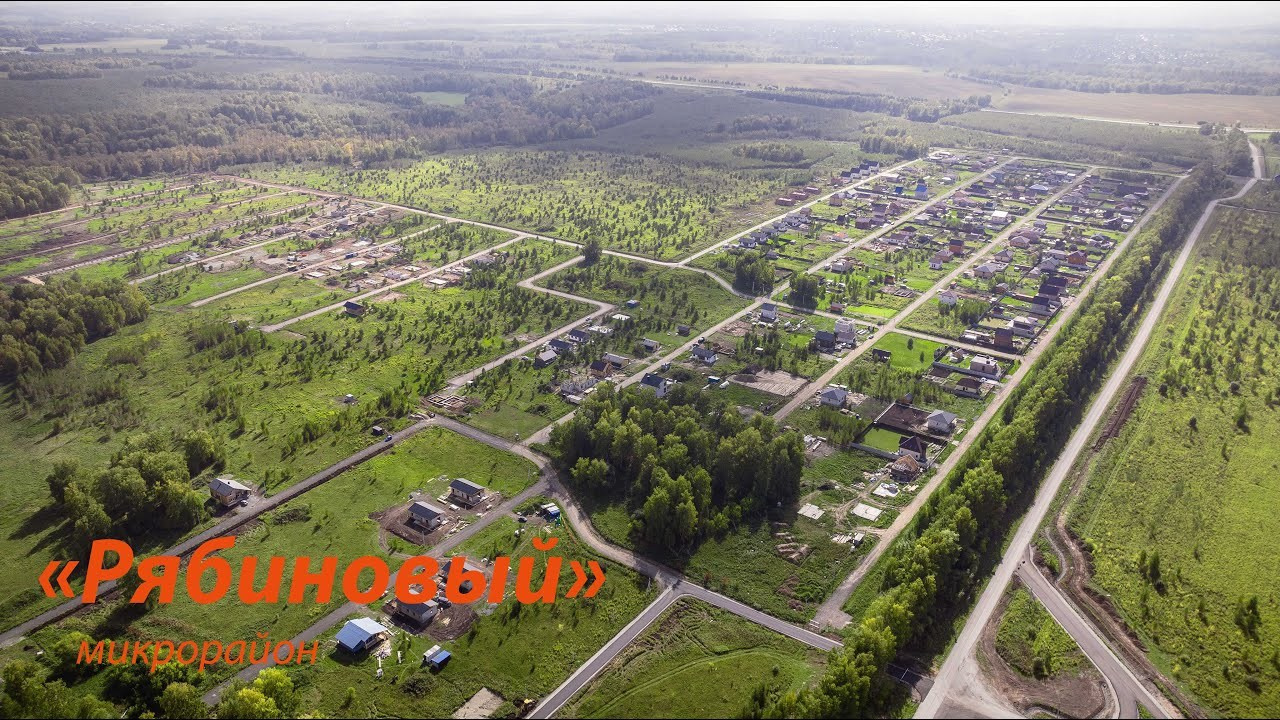 Видеоролики. Фотосъёмка объектов недвижимости