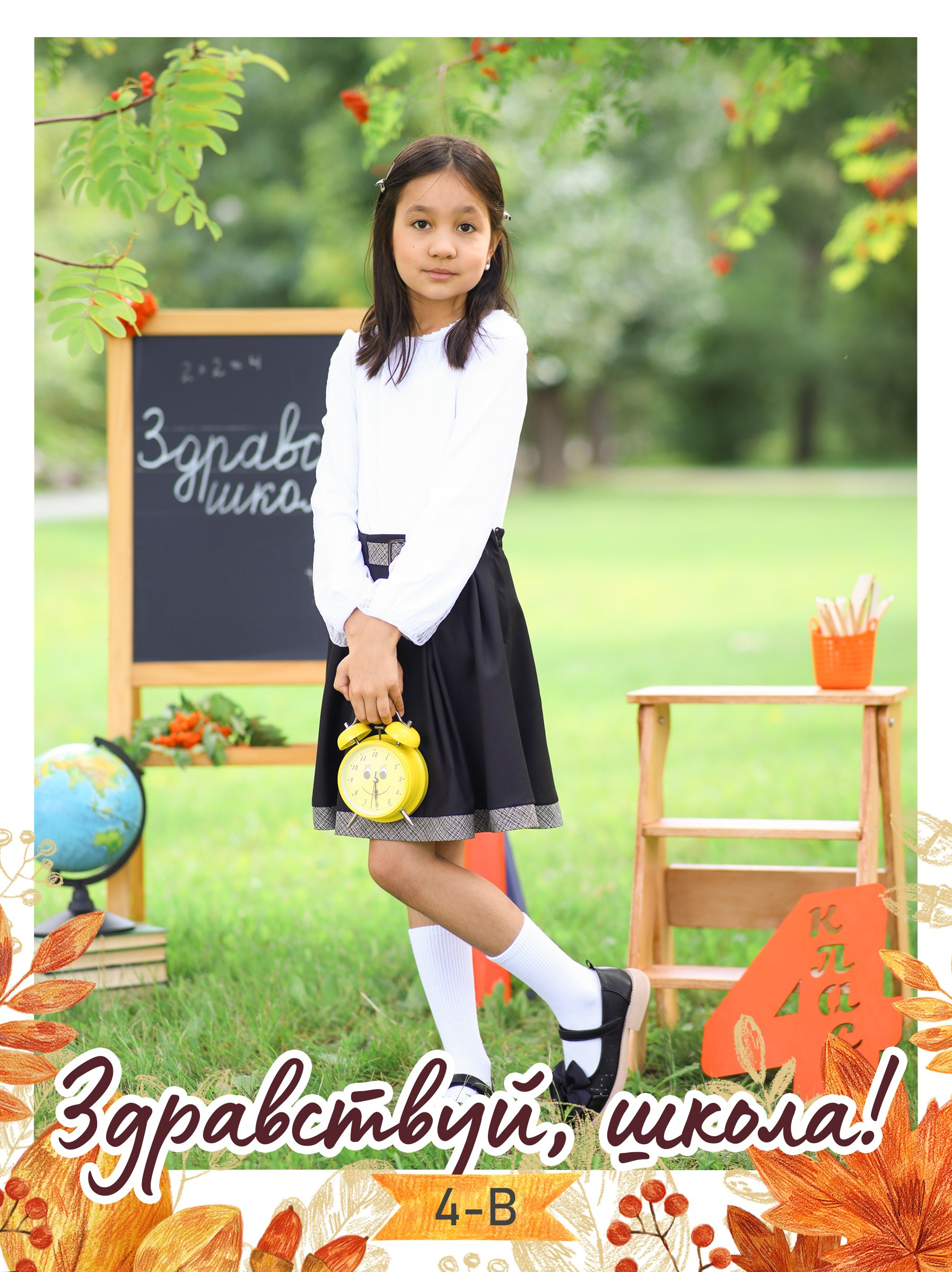 Портреты и общее фото. Семейный фотограф в Казани Римма Гатауллина