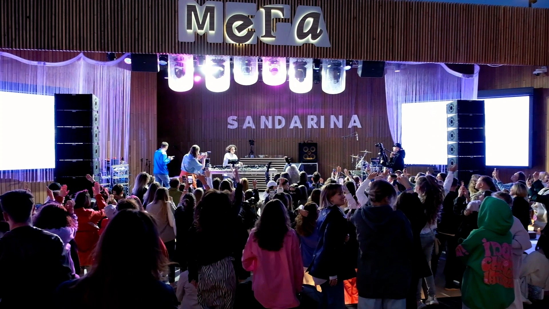 Мероприятия. Видеограф Евгения Климова Джейн Джек видео Екатеринбург