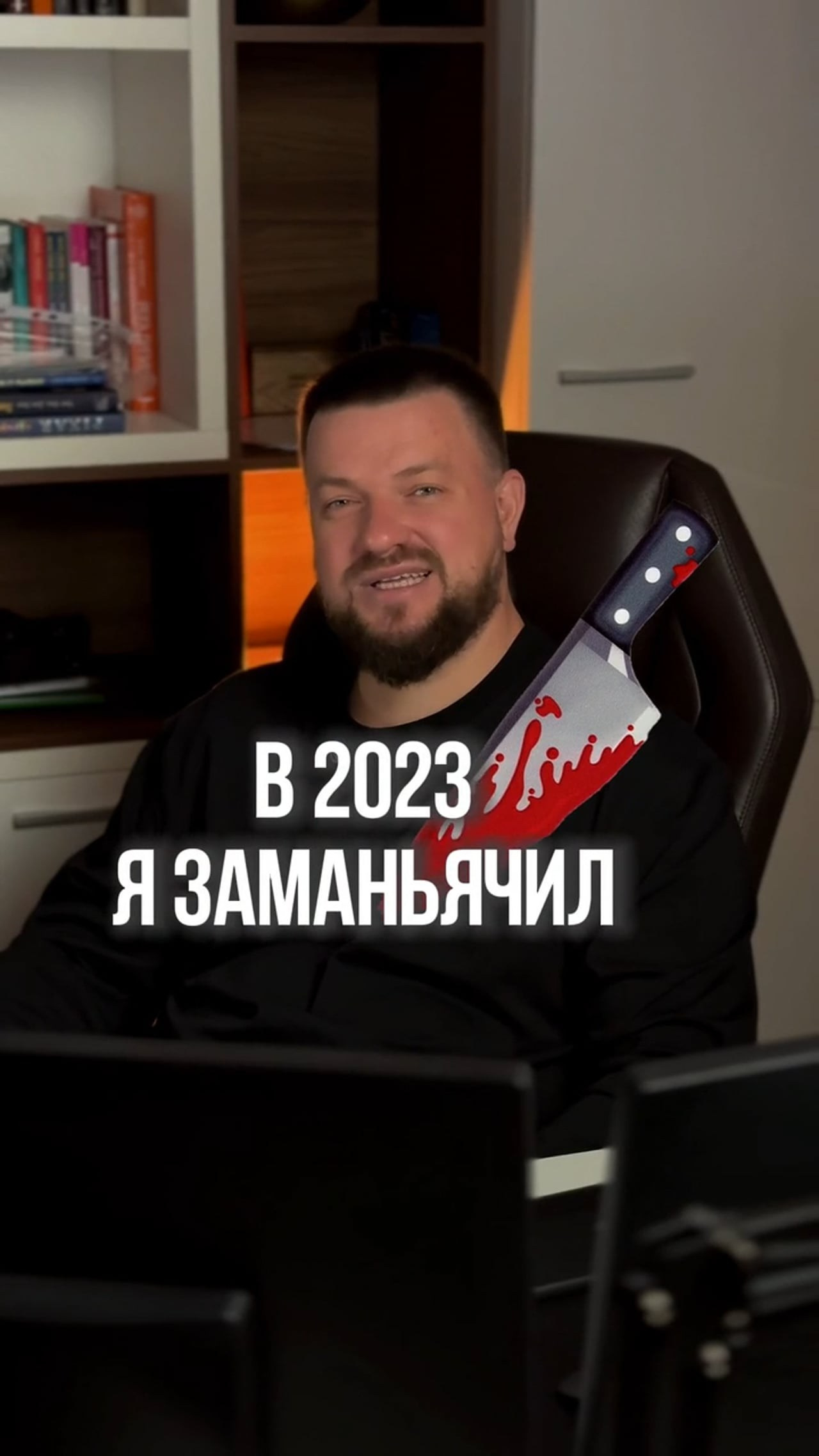 Вертикальные видео. Видеограф и рилс-продюсер в Самаре Ковалева Ксю