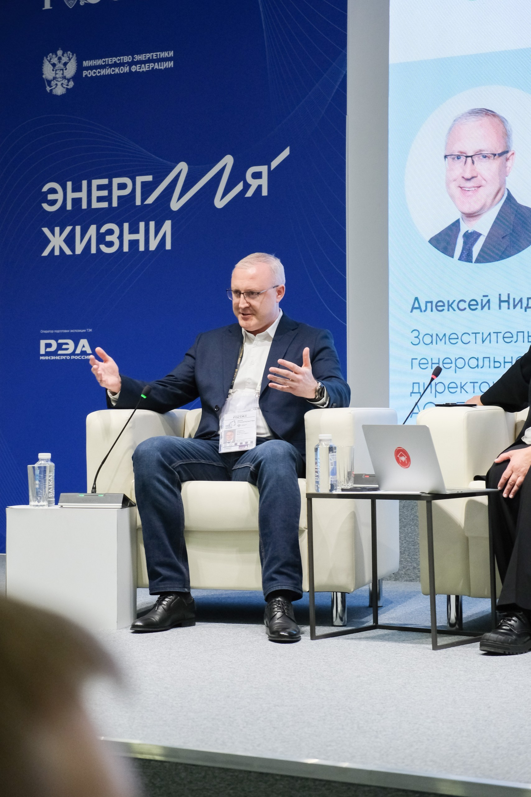 Репортажный фотограф Павел Соколов