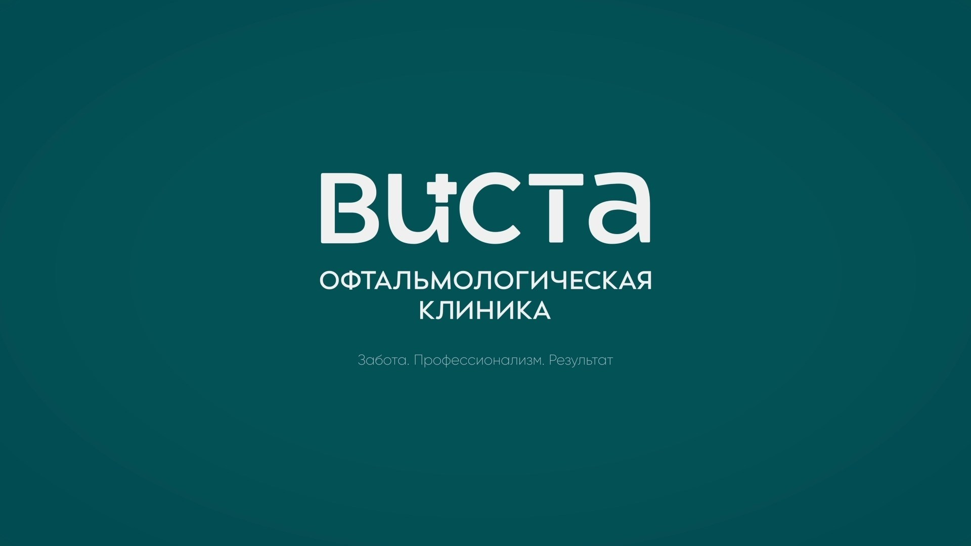 Услуги видеографа Руслана Шихалиева. Видеограф в Костроме Руслан Шихалиев