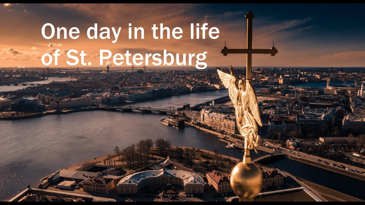 Drone photo Alexey Nikitin. Professional photographer Alexey Nikitin in Moscow