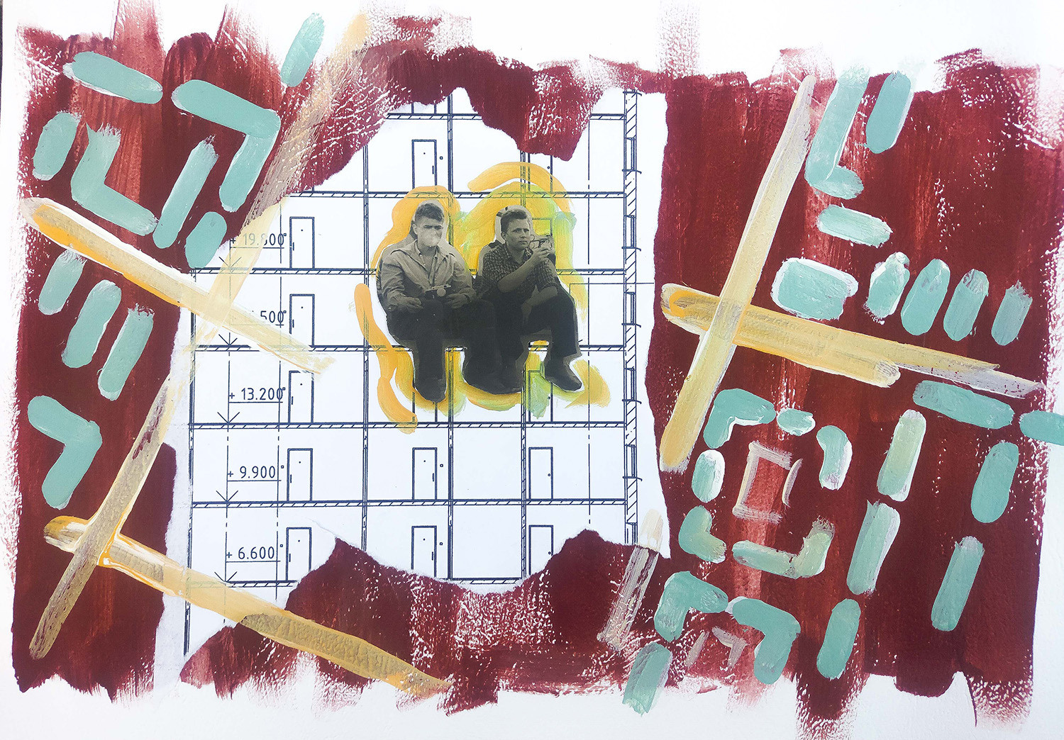 Скрытые фигуры 22.11 — 22.12.2021