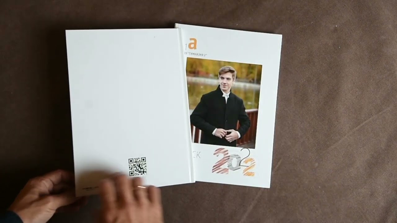 9-11 классы. Детский и школьный фотограф в Королёве Андрей Цимбал