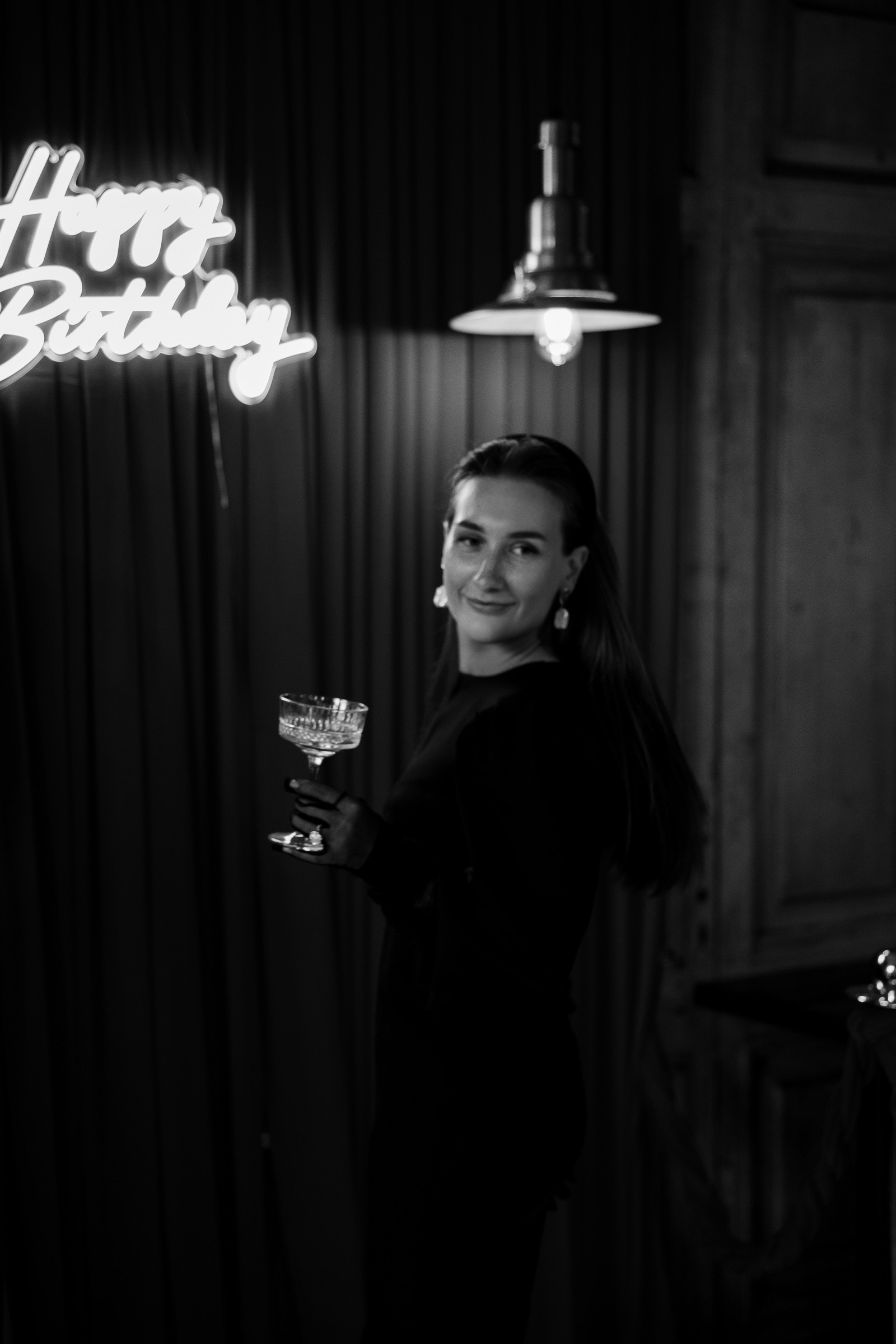 Вечеринка в Провинции