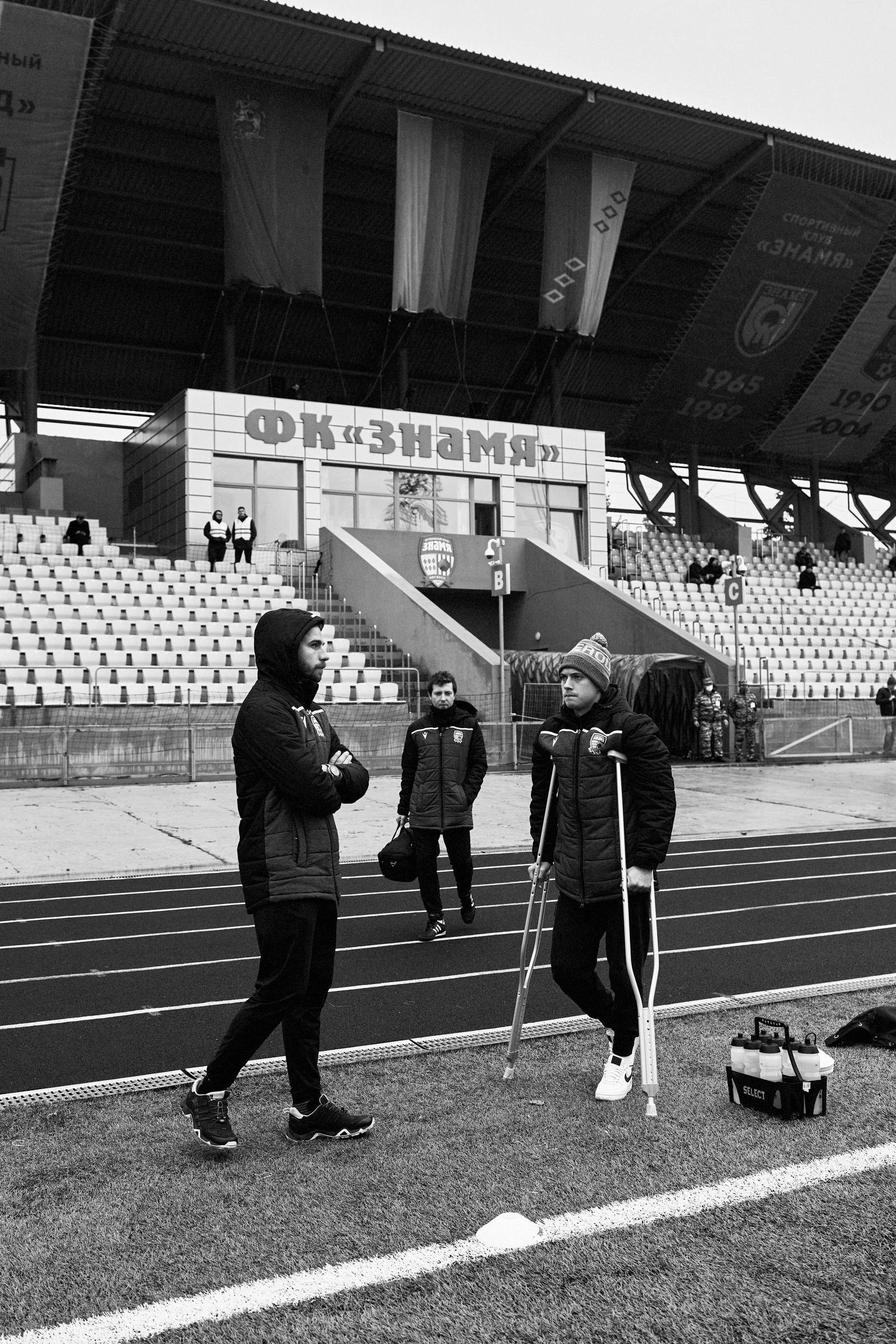 Кубок. Денис Паунин — Фотографии