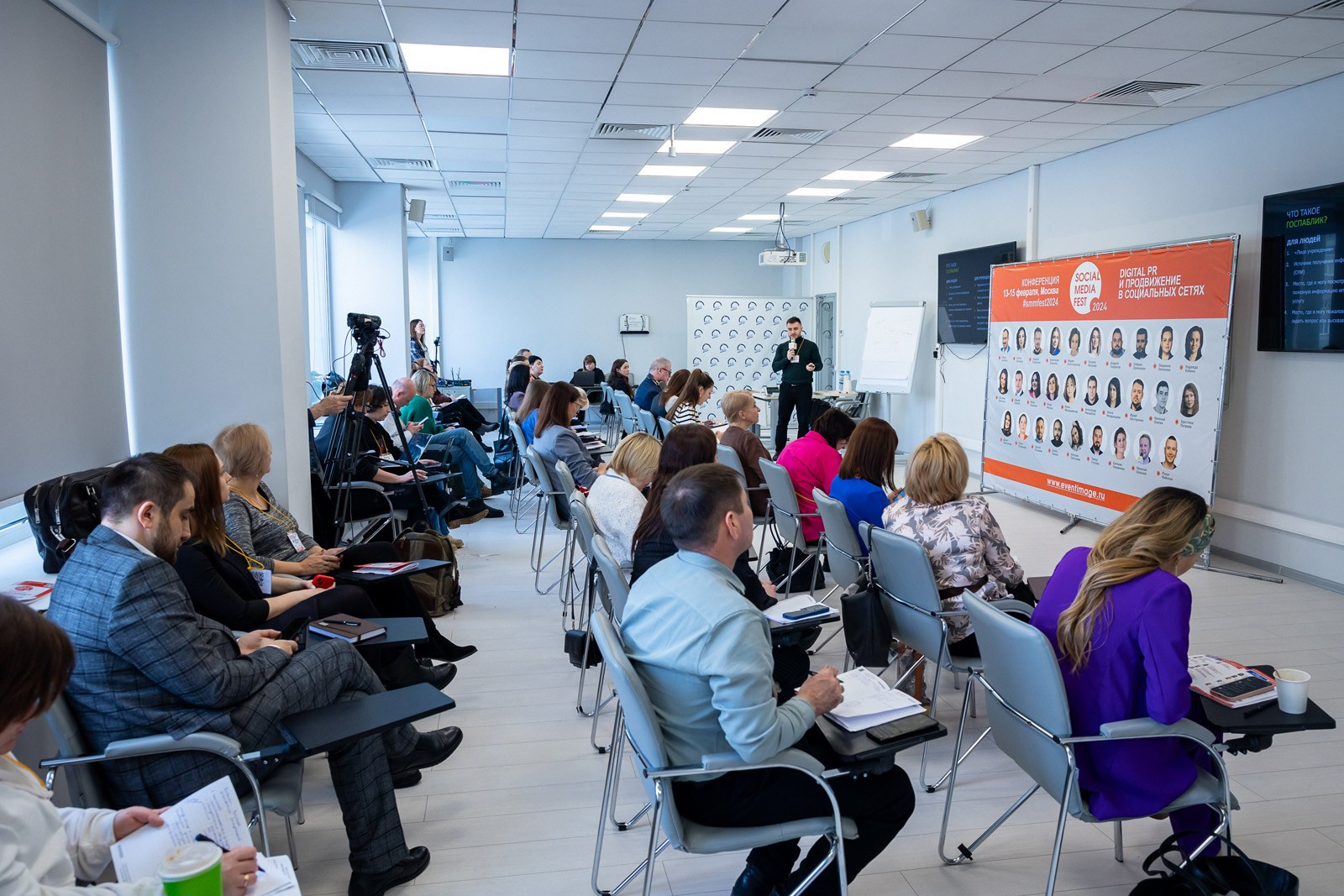 Фотограф деловых мероприятий и людей. Москва, Санкт-Петербург