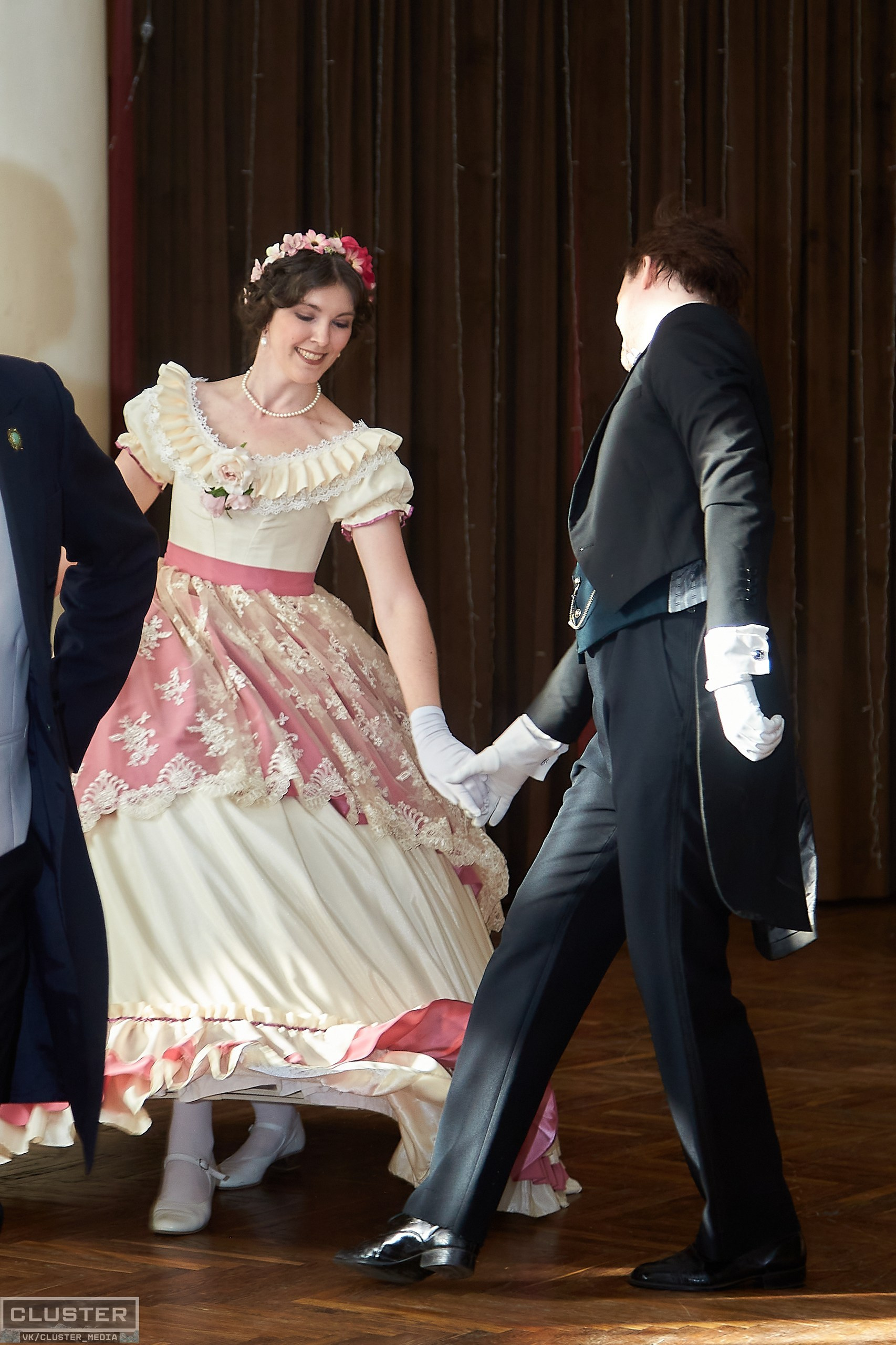 Марина и Дима