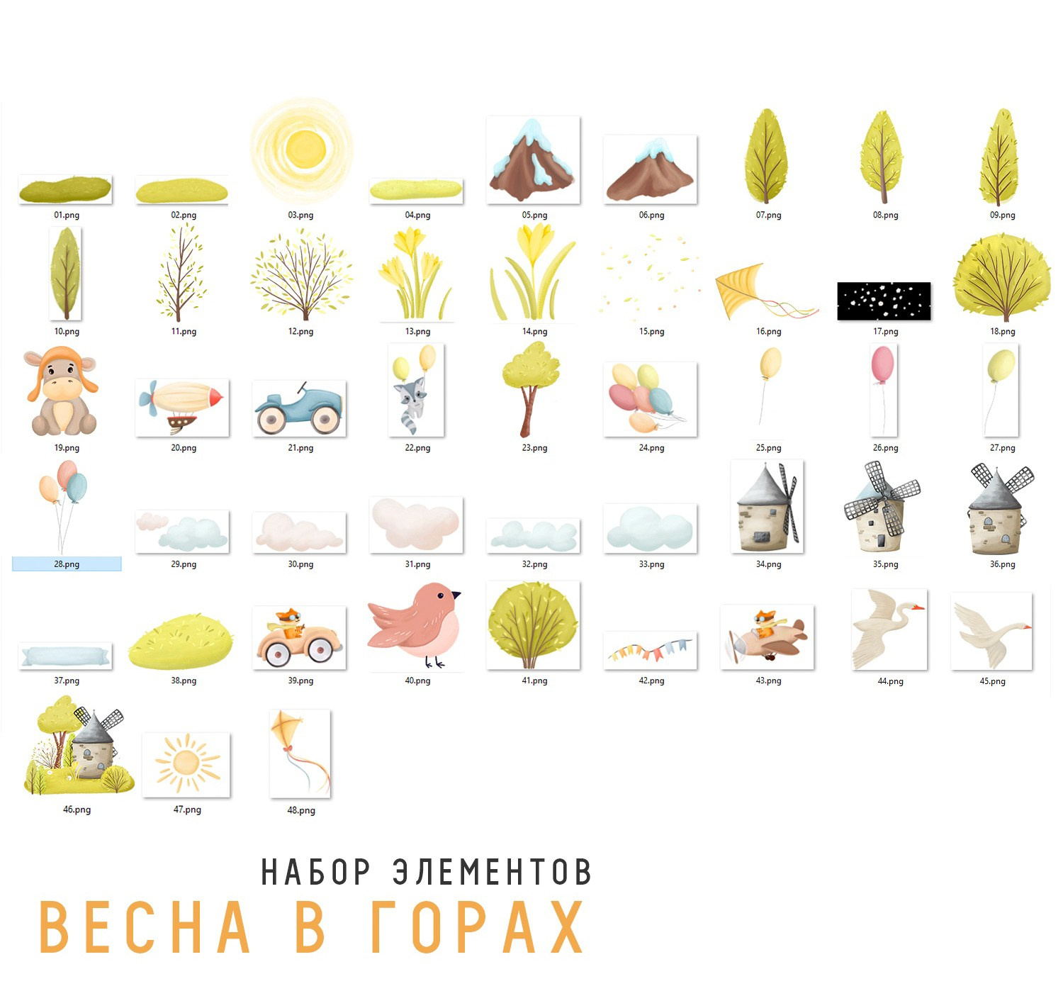 Детский сад. Свадебный и семейный фотограф/видеограф в Краснодаре Наталья Осинская