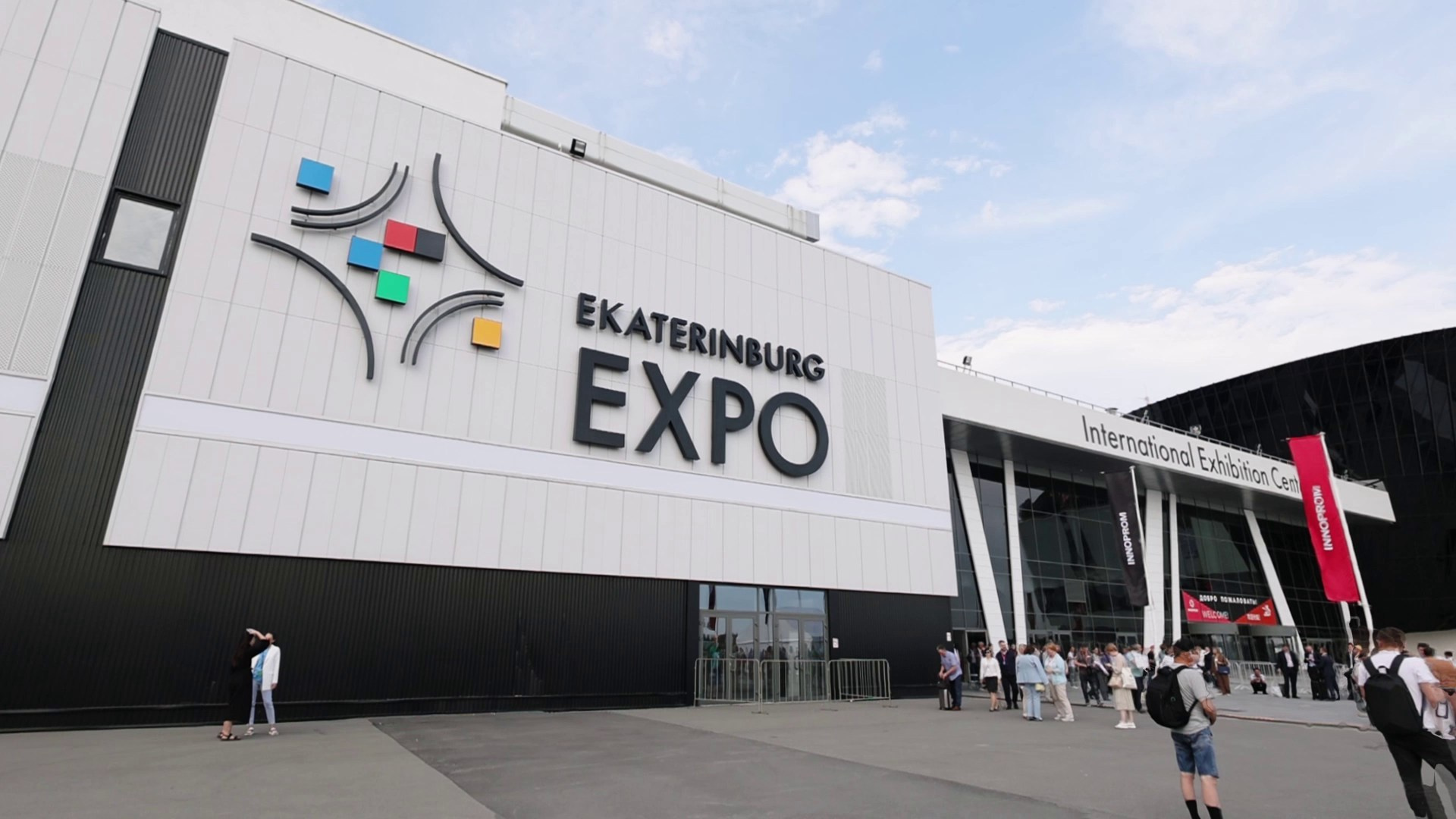 Репортажная съемка в Екатеринбурге Цены на репортажную съемку видео