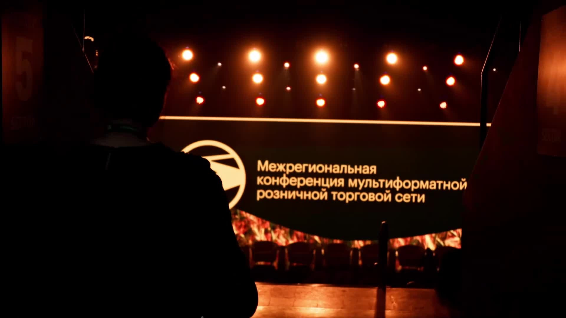 Конференция Невада 2025. МЕДИА-РЕСУРС ХАБАРОВСК / Фотоотчеты / Репортажи / События