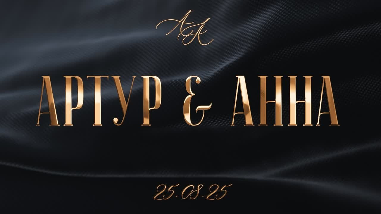 Заставки от DreamVision