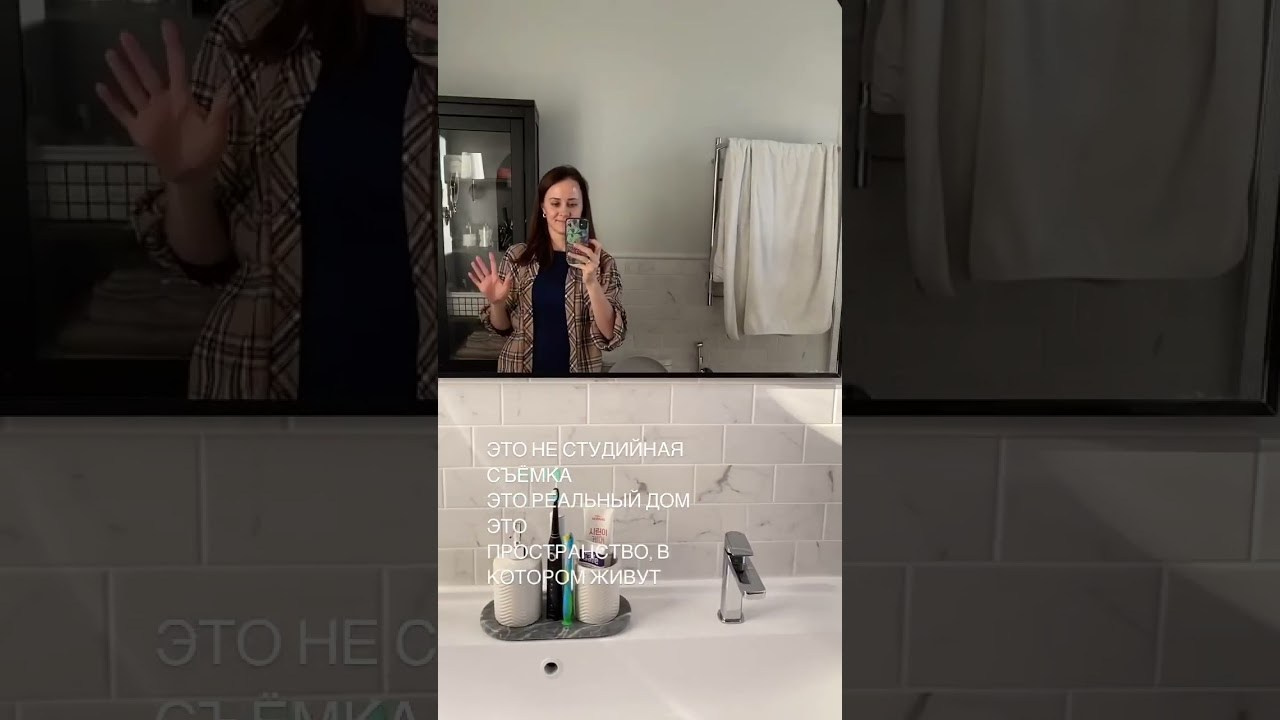 О НАС. Дизайнер интерьера, Санкт-Петербург