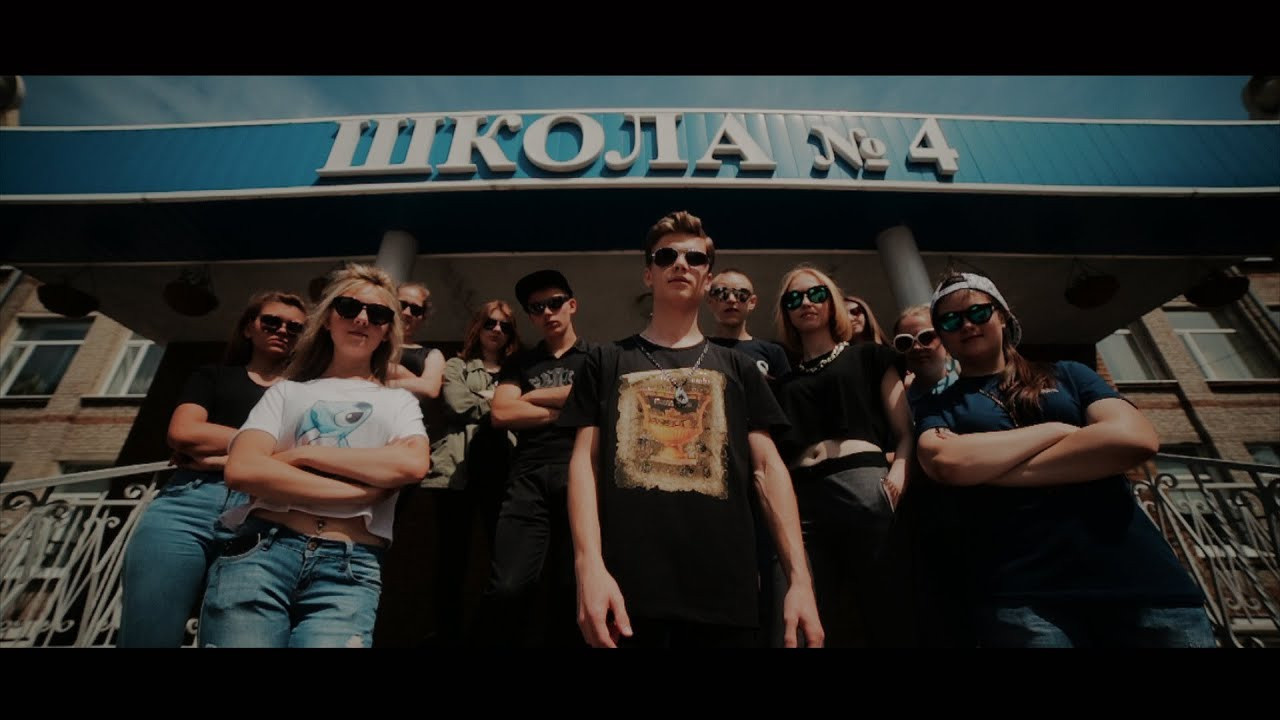 Школьные видеоклипы. Выпускные альбомы в Томской области. Видеосъёмка на выпускной