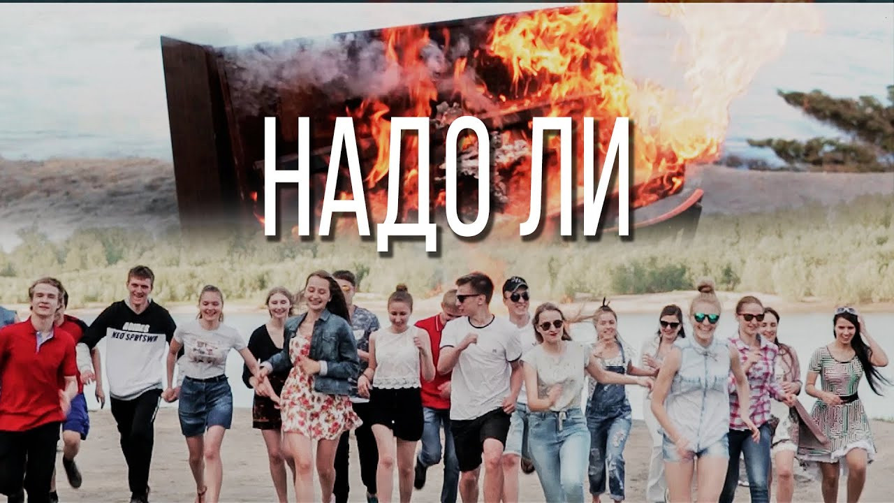 Школьные видеоклипы. Выпускные альбомы в Томской области. Видеосъёмка на выпускной