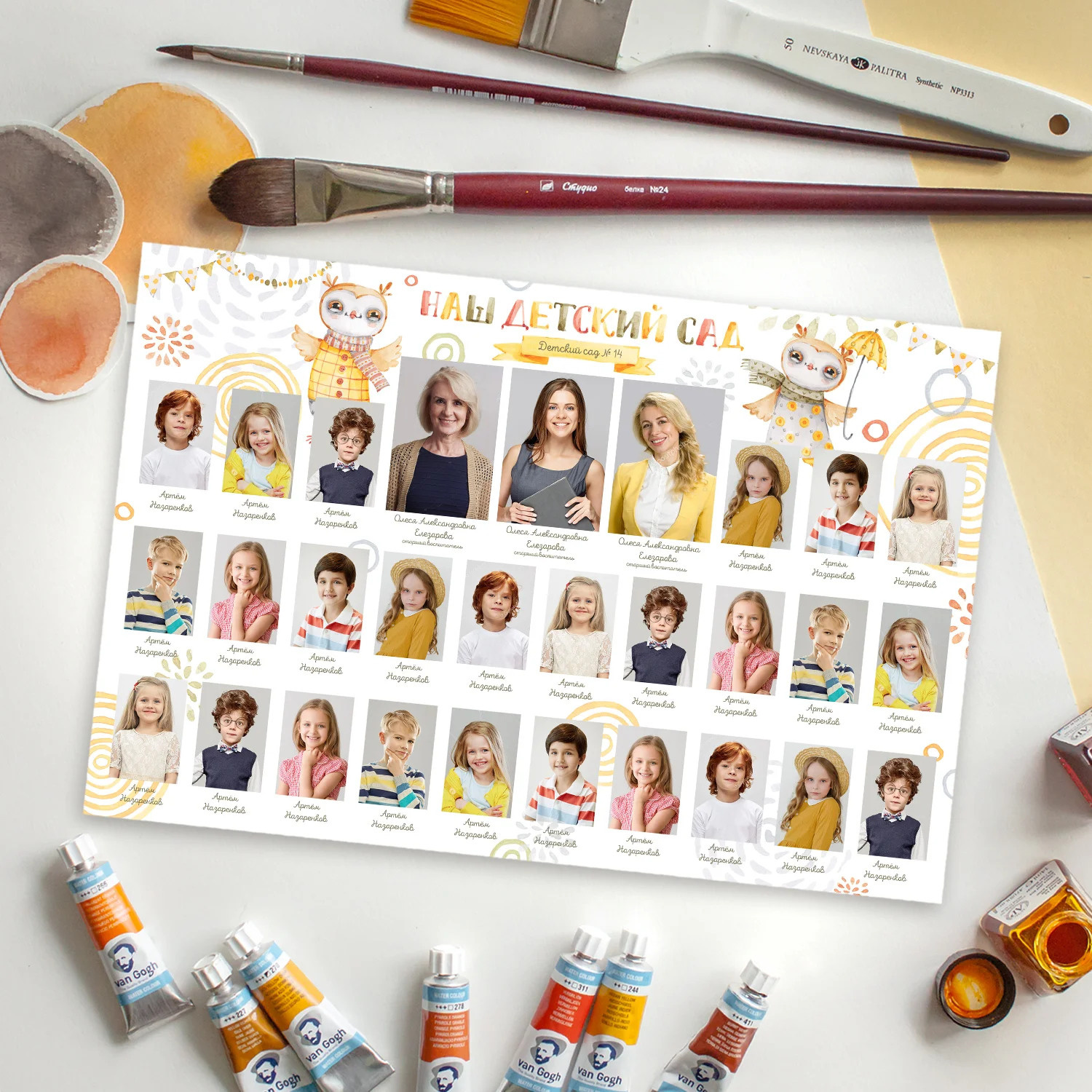 Детский Сад. Выпускные альбомы в Томской области. Видеосъёмка на выпускной