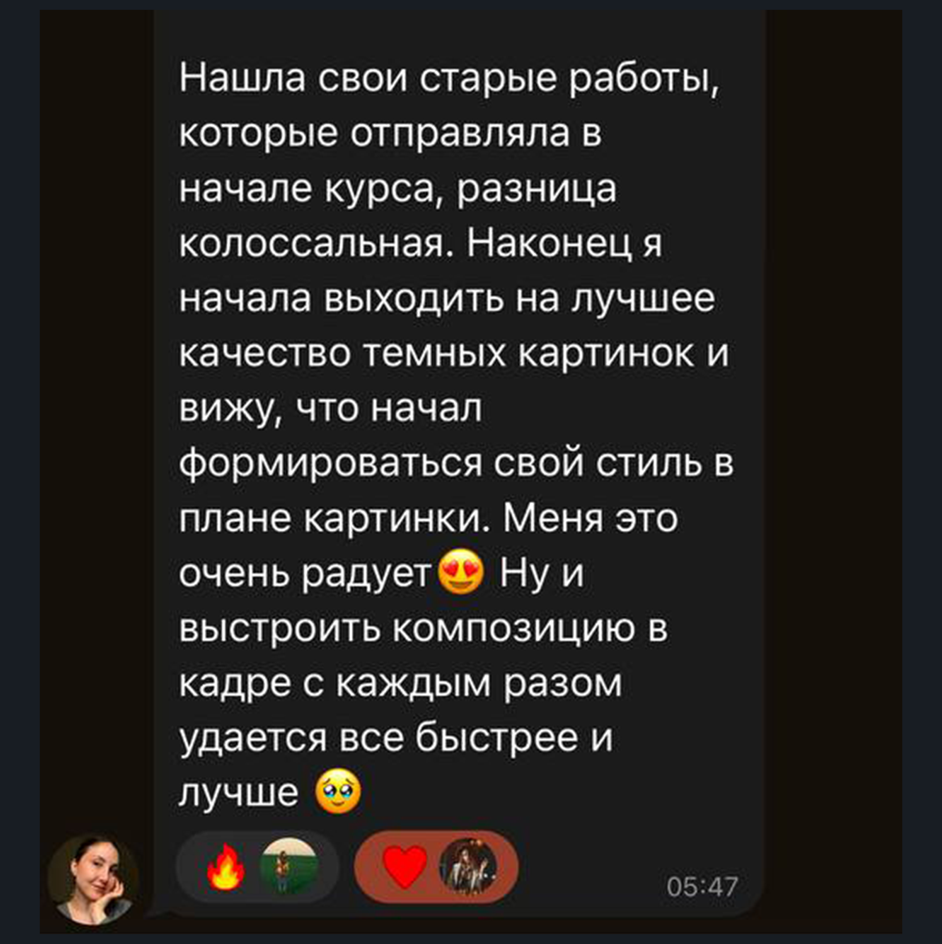 Богдан Голубков — фотограф (notbogdang)