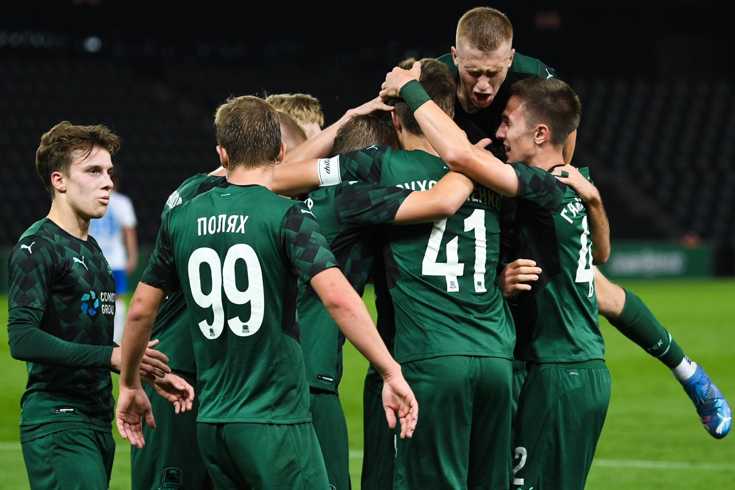 ФК Краснодар-М — ФК Сочи-М