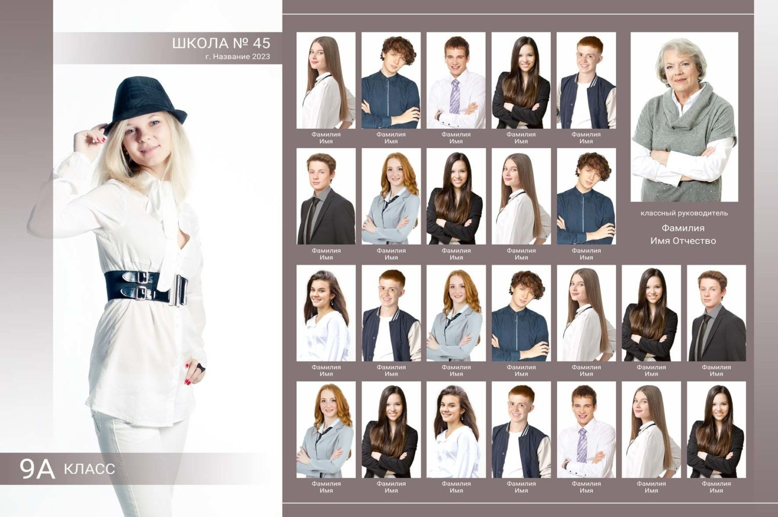 Фоны для съёмки. Фото и видео Москва. Свадебный фотограф, видеограф, фотосессии, видеосъемка