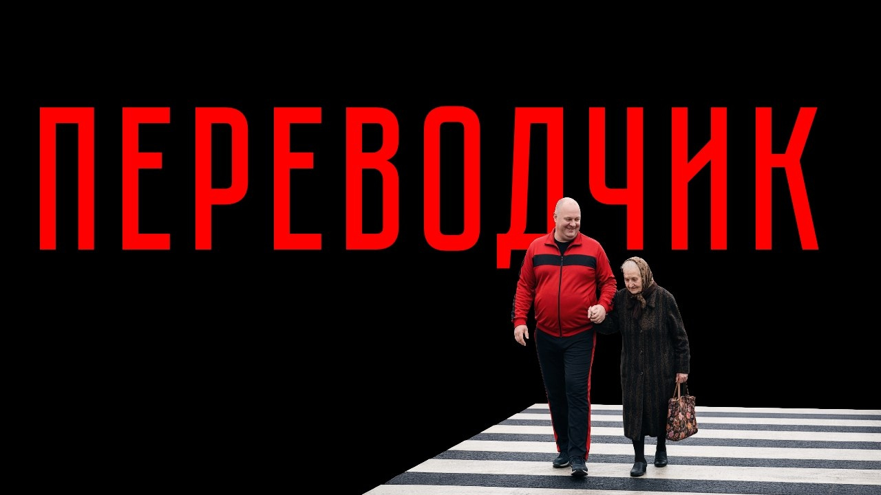 Студия для записи подкастов. Студия подкастов в Перми фотограф видеограф Михаил Воскресенских