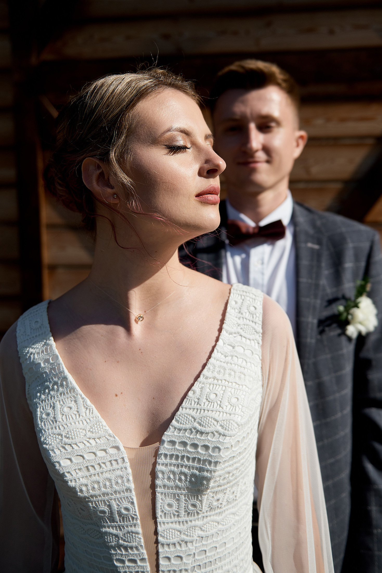 Александра и Александр