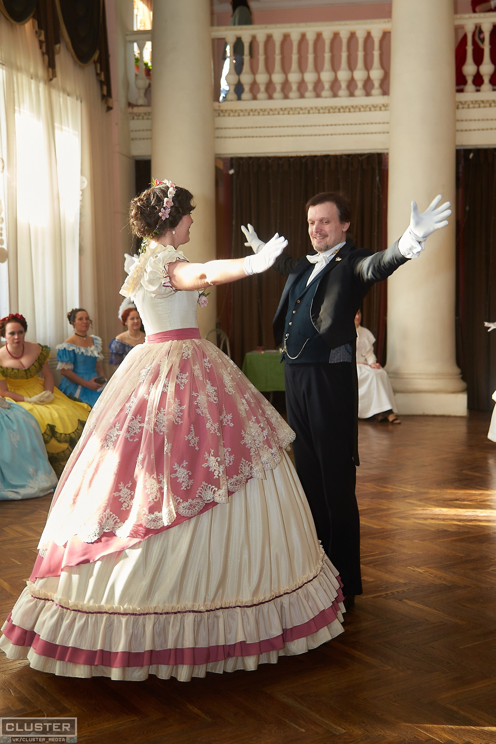 Марина и Дима