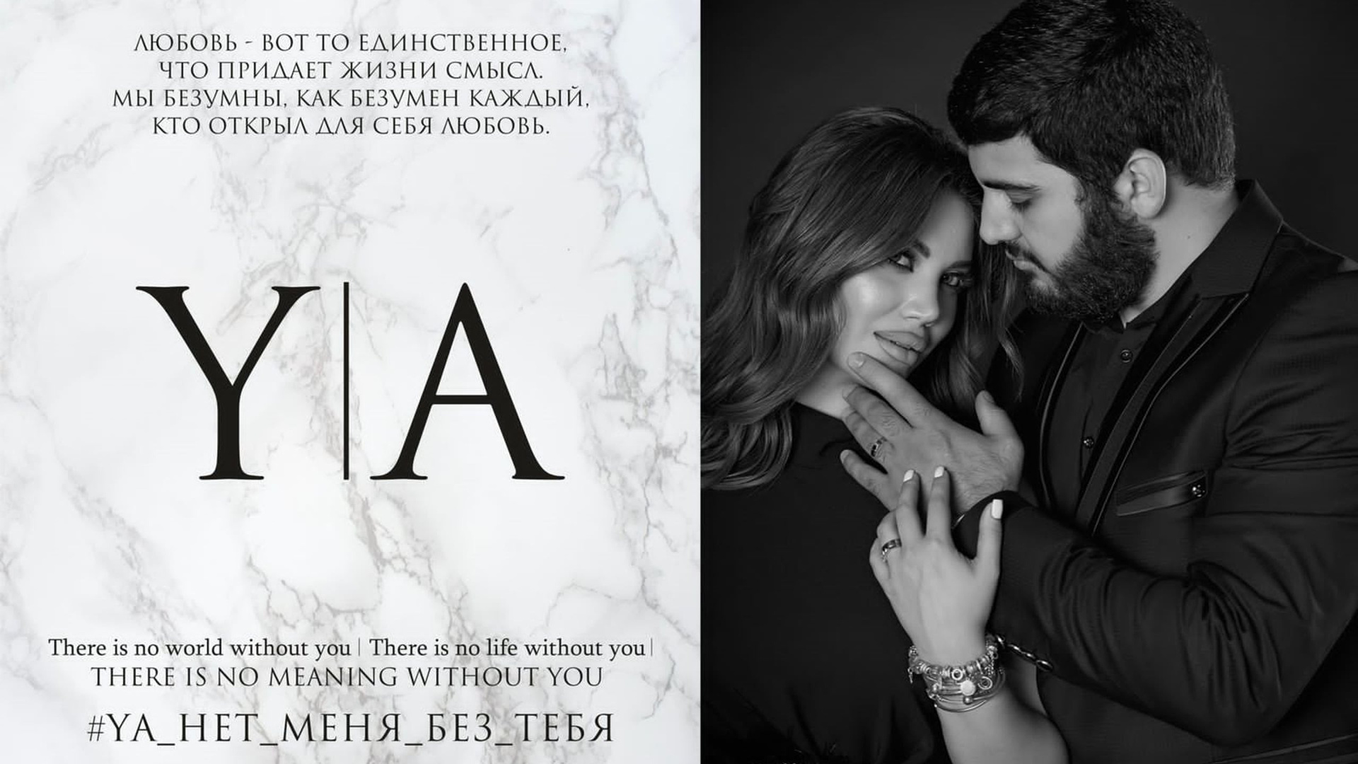 Красивое свадебное видео SDE, показанное в этот же день на свадьбе. Свадебное видео и фото съемка на свадьбу в Краснодаре Твинс Студио