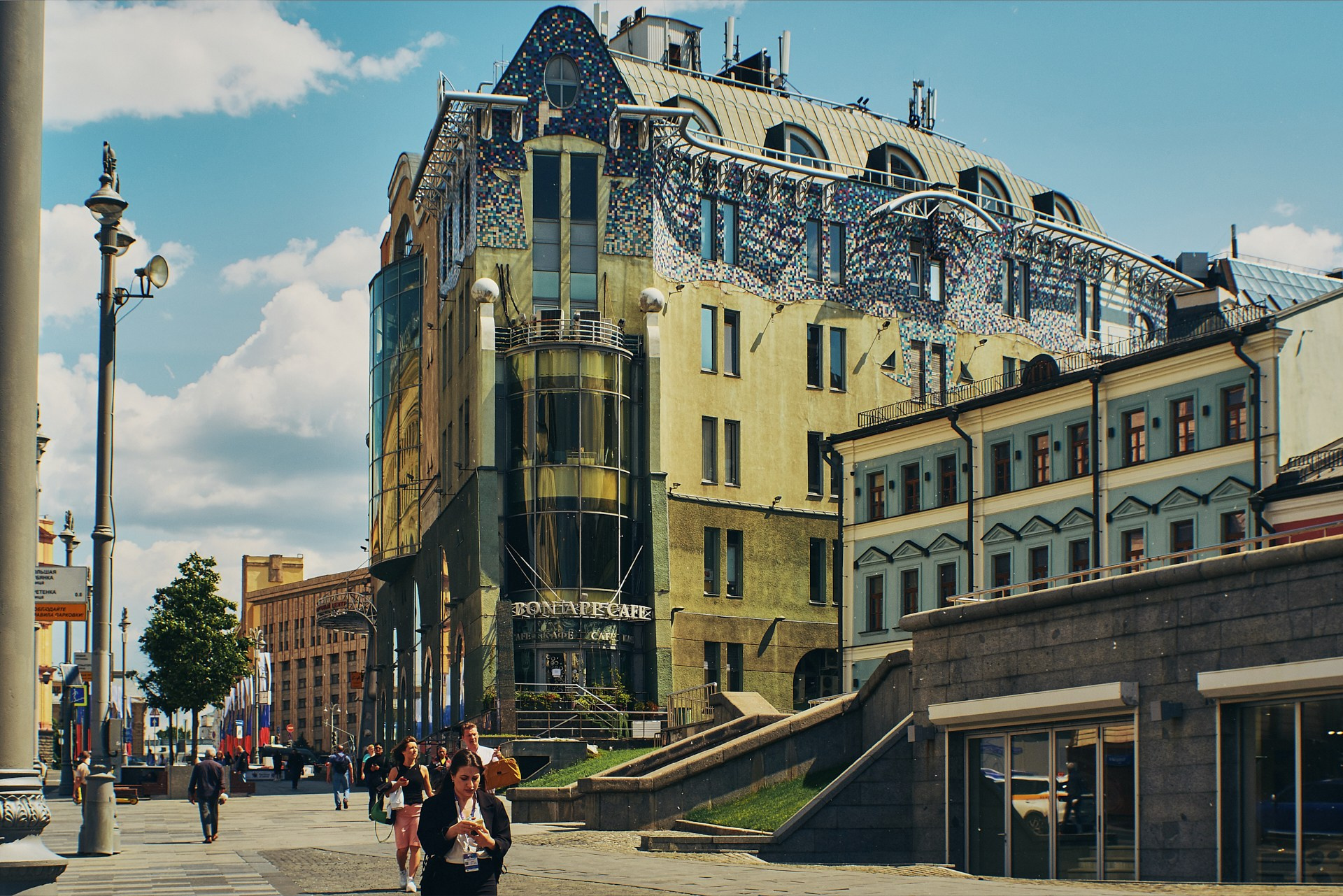 Современные стили архитектуры