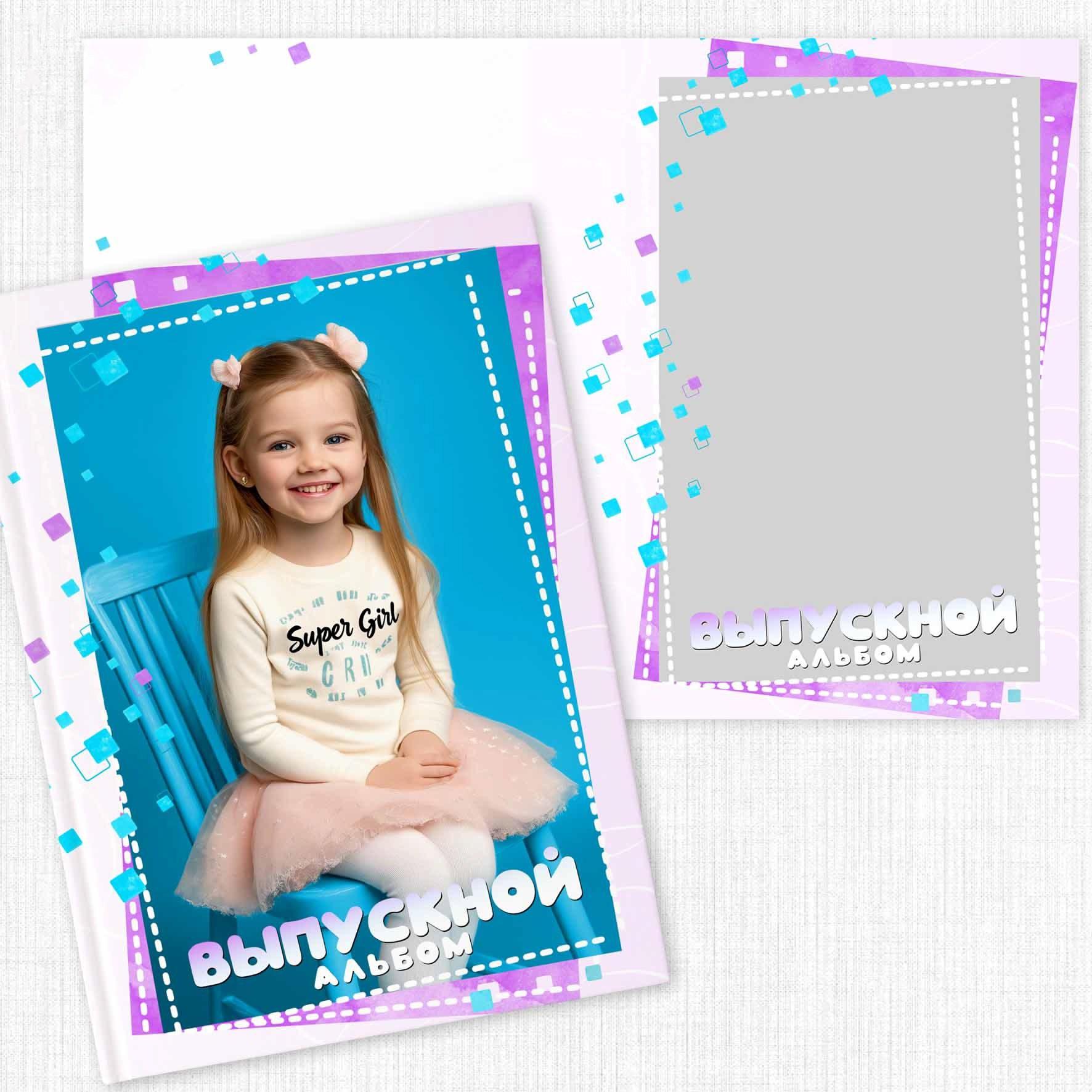 Садик: Альбомы. Инга Кузьминская ТОП-фотограф г. Корсаков