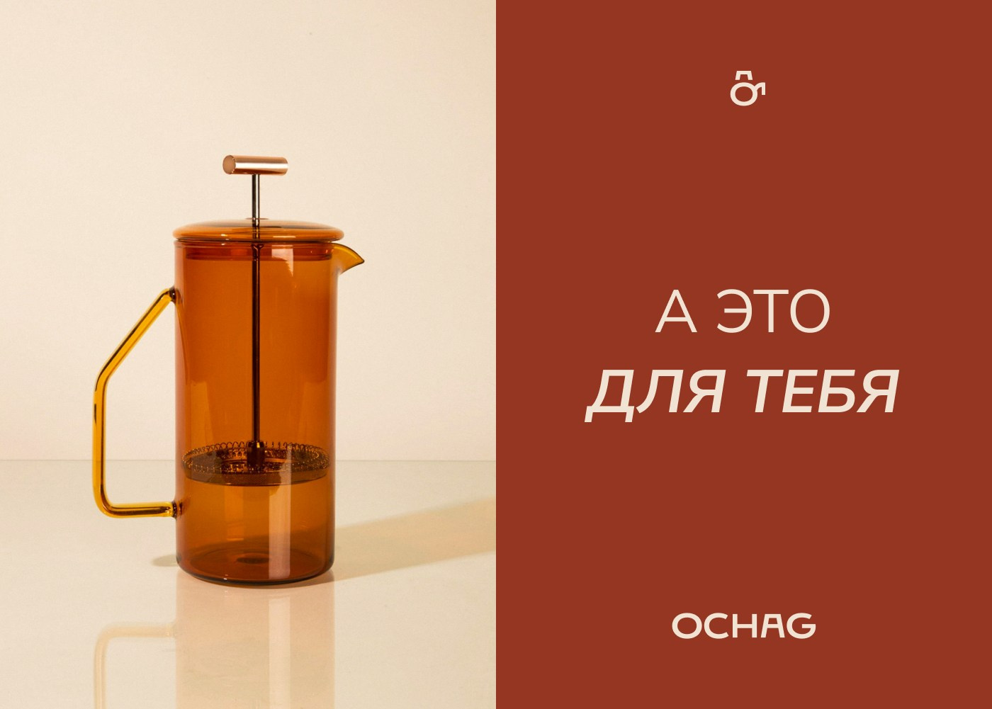 Услуги & Цены. Разработка фирменного стиля, брендбука, логотипа (логобука), инфографика для маркетплейсов, Новосибирск