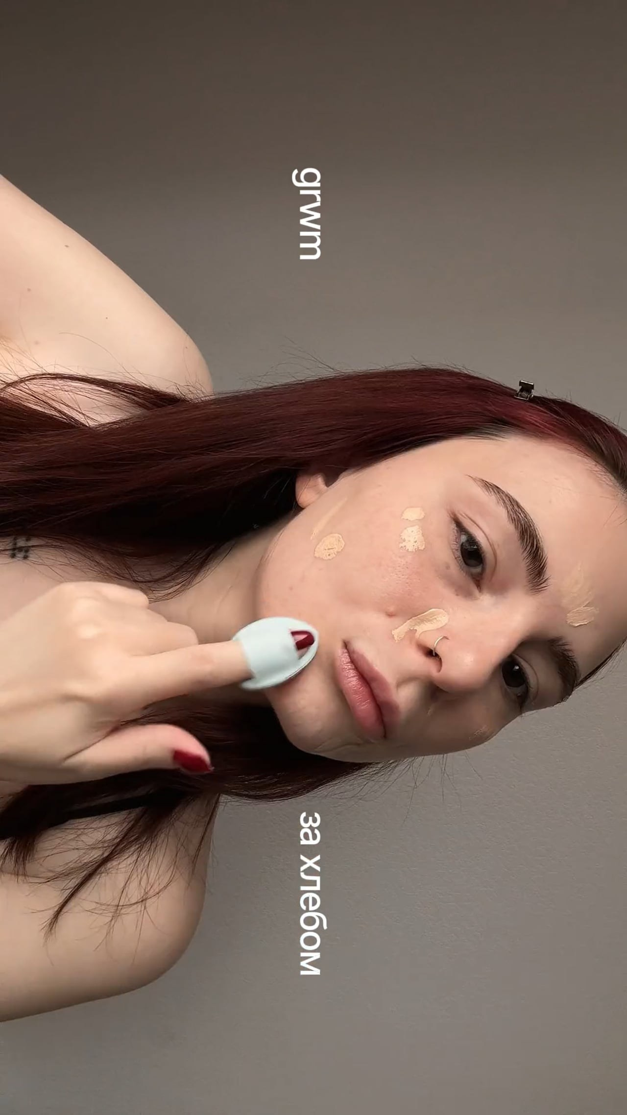 UGC. CHRISTINA GRIG // photographer, content creator