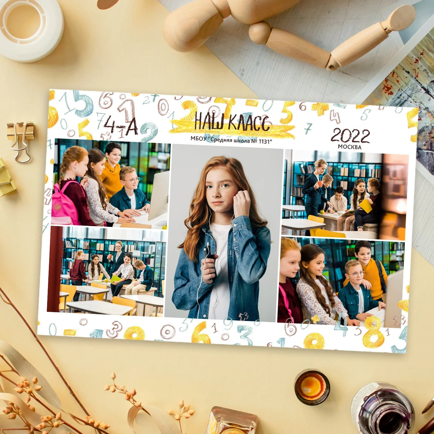 Дизайны виньеток и рамок. Выпускные альбомы и виньетки в г. Усть-Каменогорск и ВКО