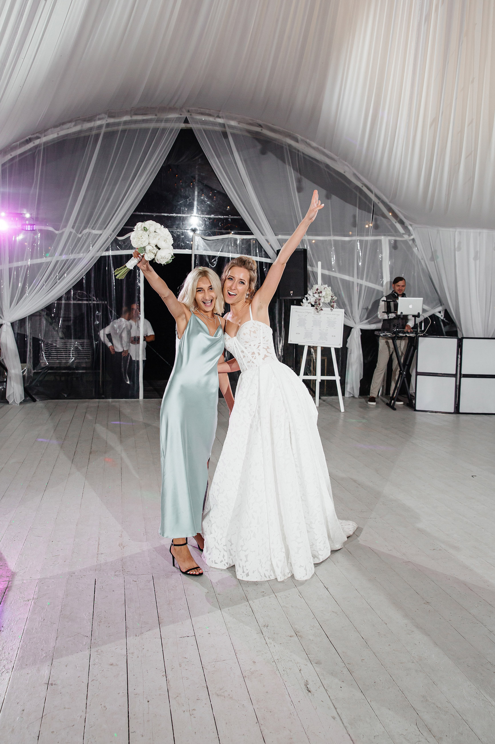 Максим и Дарья. Свадебный фотограф и видеограф Юрий и Эля Дубинины