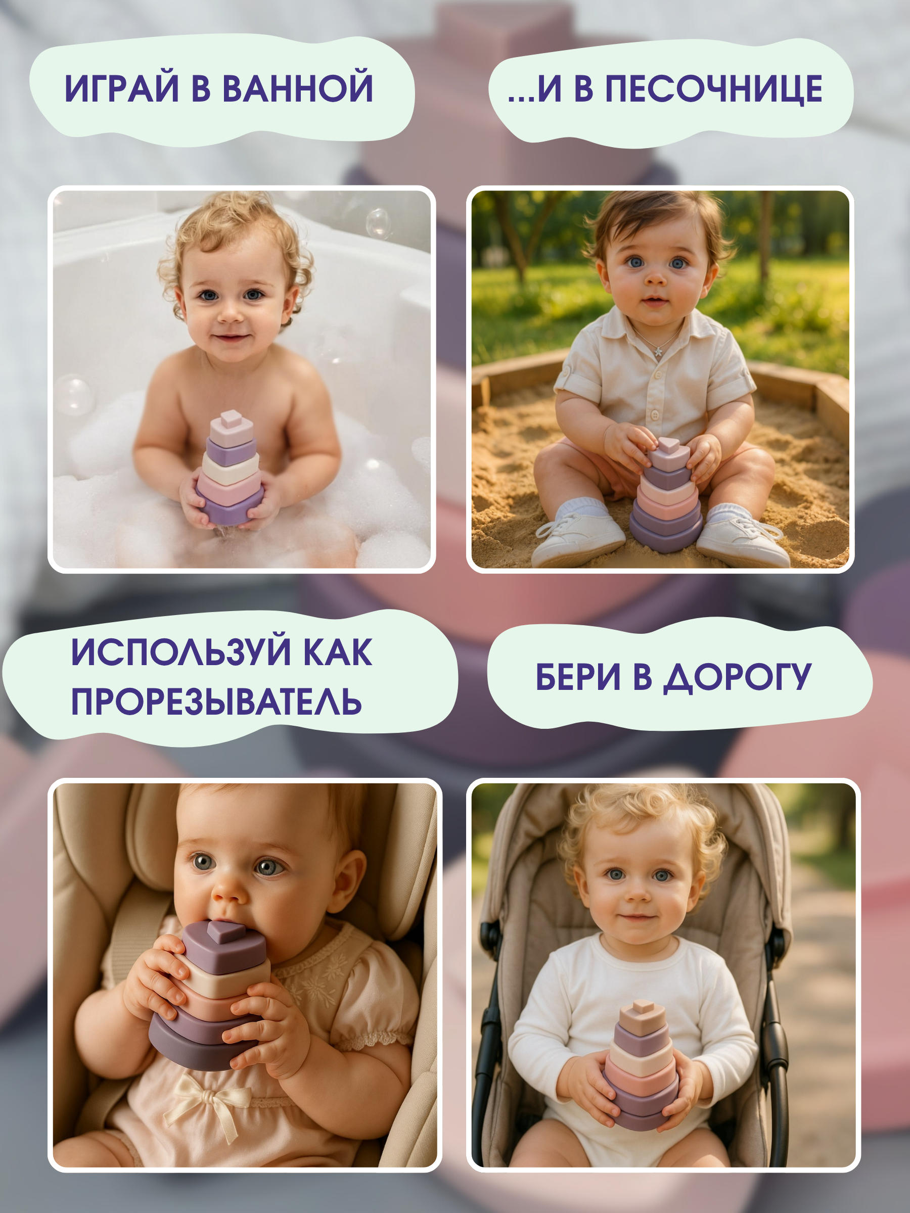 Инфографика. Создание ИИ контента, фотосессии, инфографика в Москве