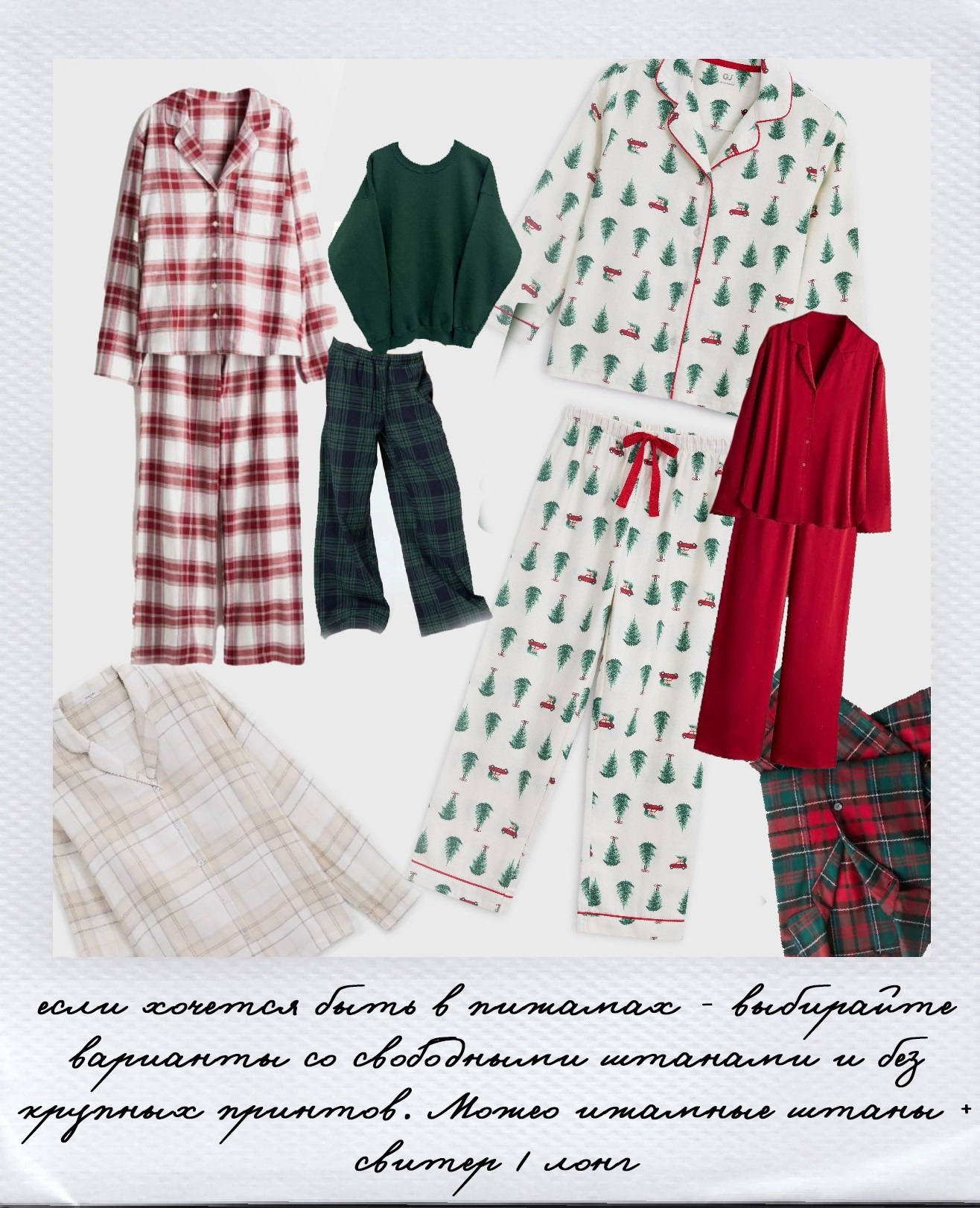 Новогодние съёмки. Детский и семейный фотограф — Калининград — Юля Насифуллина