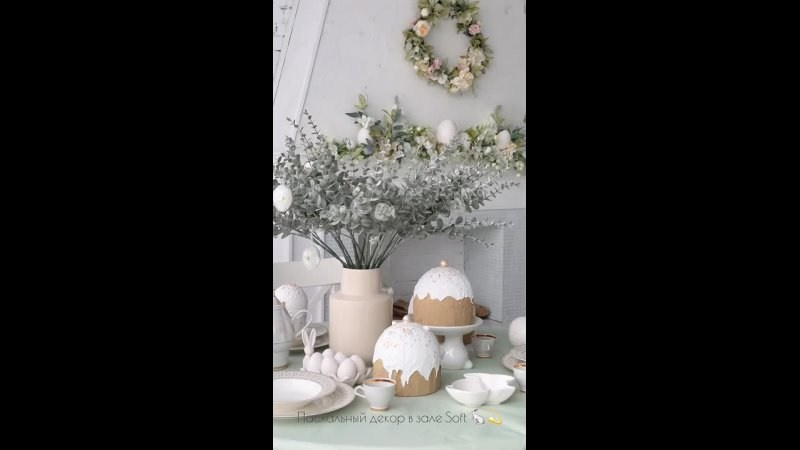 Пасхальные фотосессии 2025. Фотограф в Санкт-Петербурге, Анна Скворцова