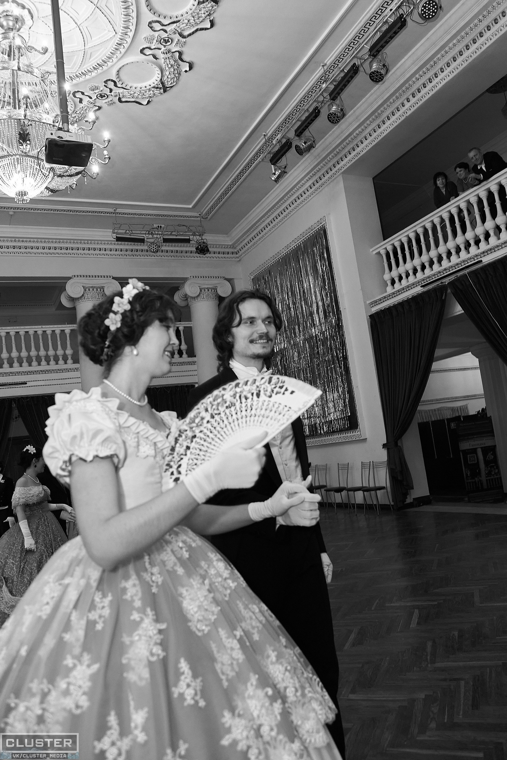 Марина и Дима