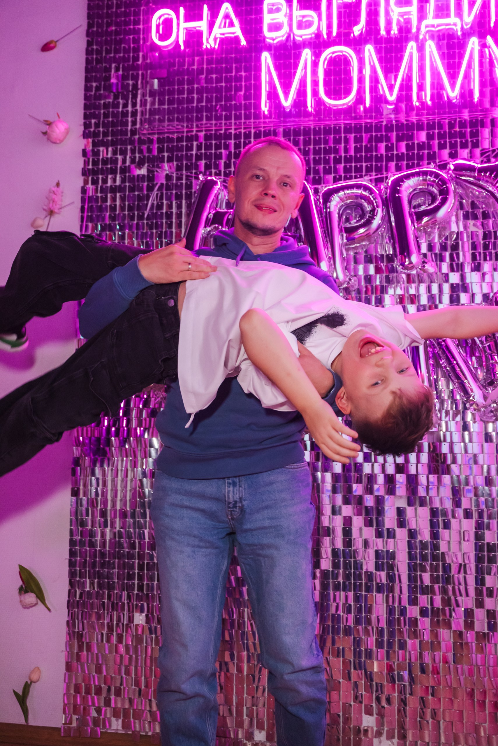 Тарифы. Измайлов Лофт