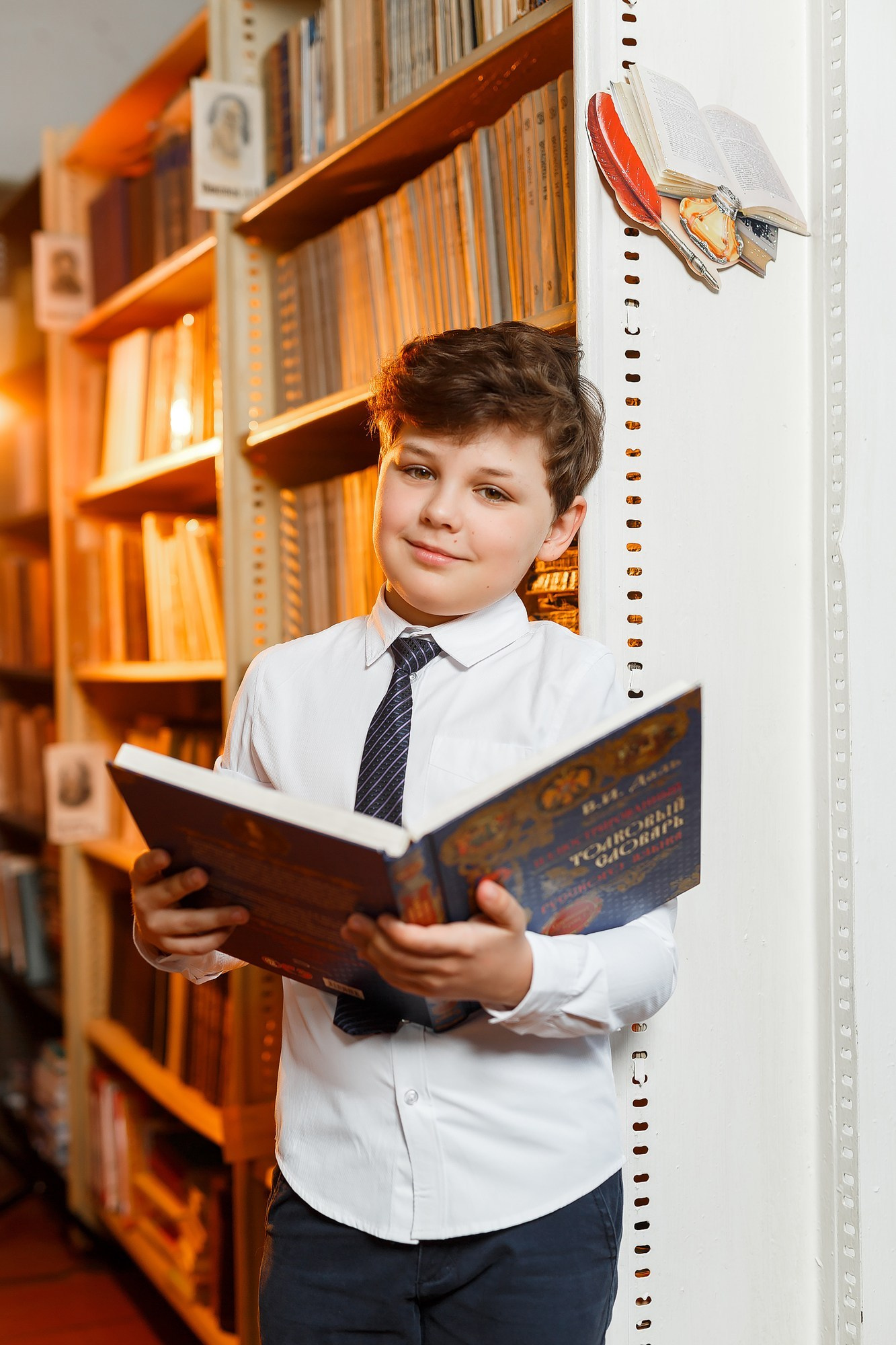 Начальные классы. L'STUDIO — Фотостудия, Багетная мастерская, Рекламное агентство