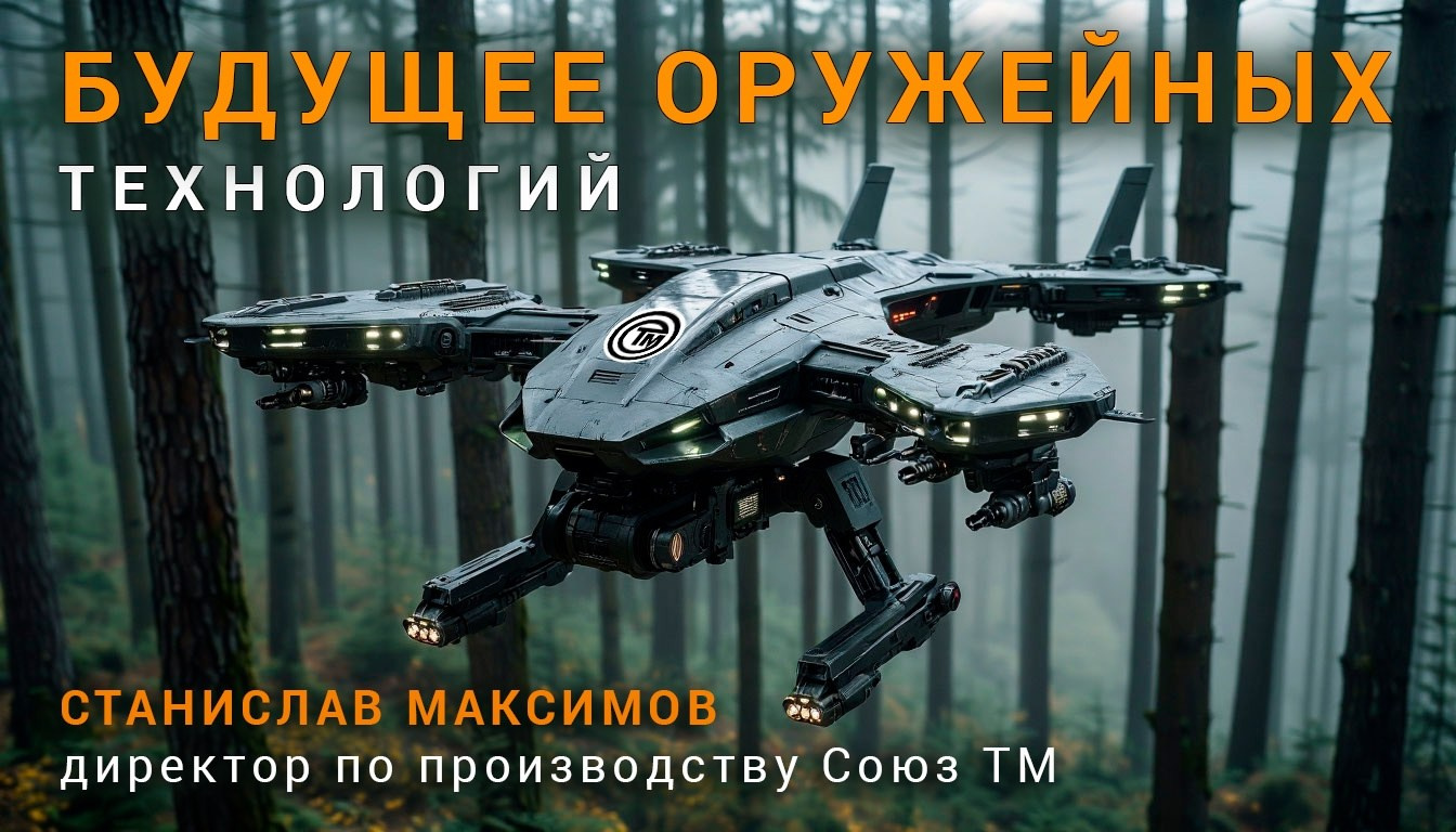 Контент для соцсетей. Сергей Кошкин ВИДЕООПЕРАТОР, ОПЕРАТОР-ПОСТАНОВЩИК, ВИДЕОГРАФ