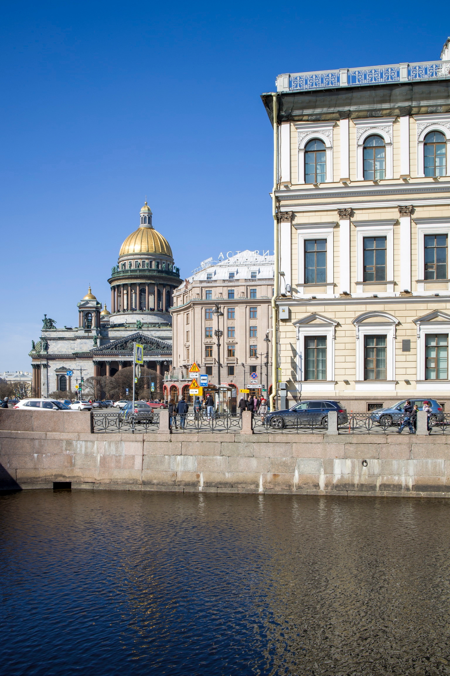 Санкт-Петербург. Художественная фотография