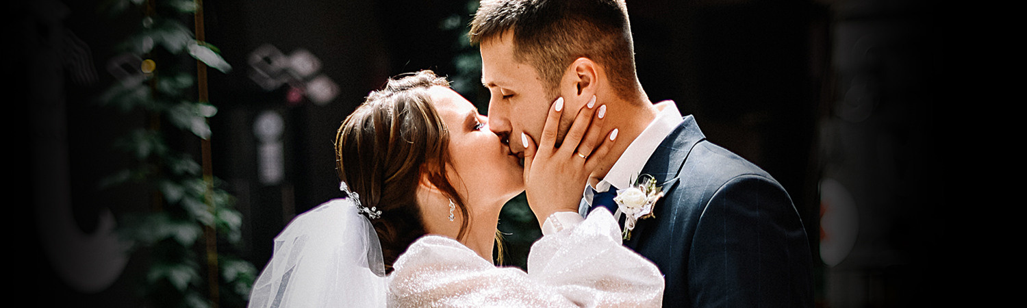 Свадьба Анны и Владимира