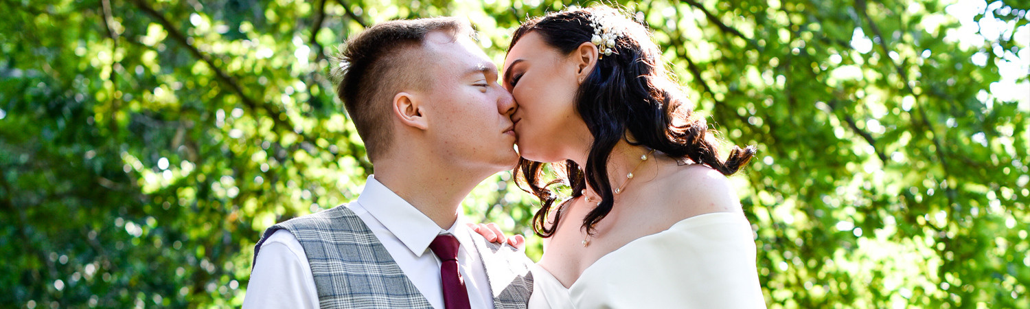 Свадьба Людмила и Сергей