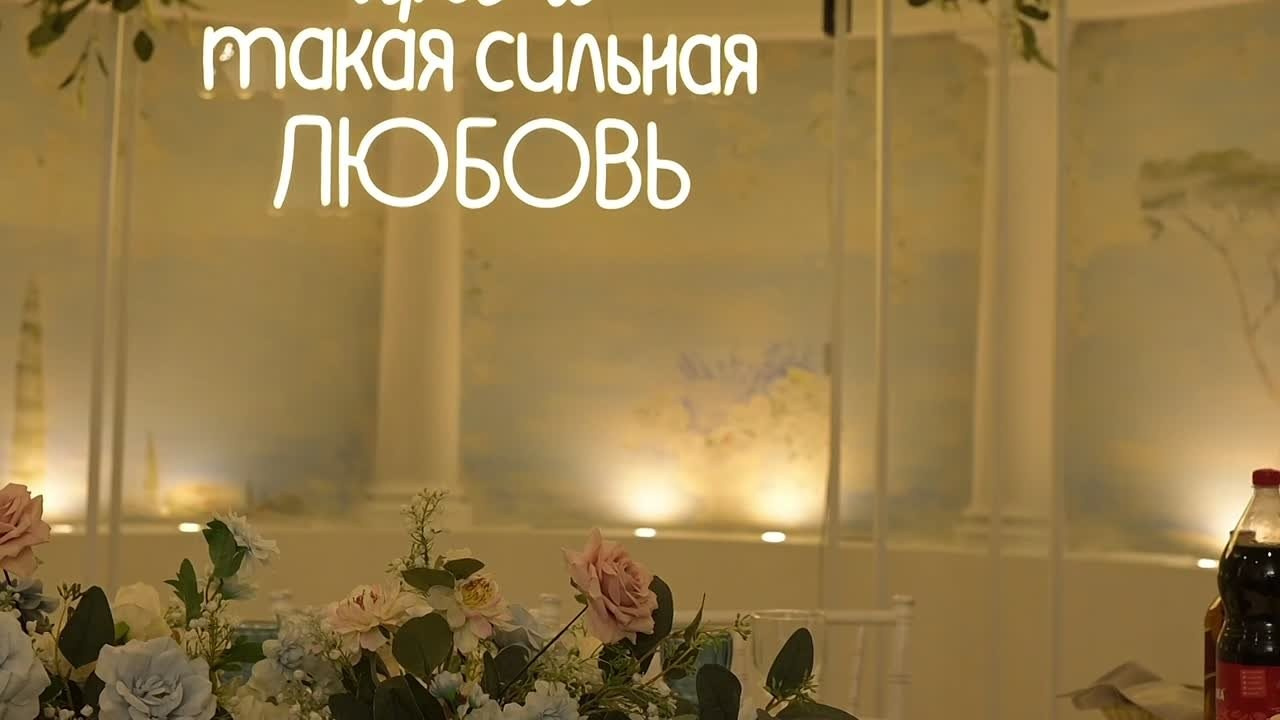 Свадебный фотограф Новосибирск. Свадебный фотограф Новосибирск Мария Раменская