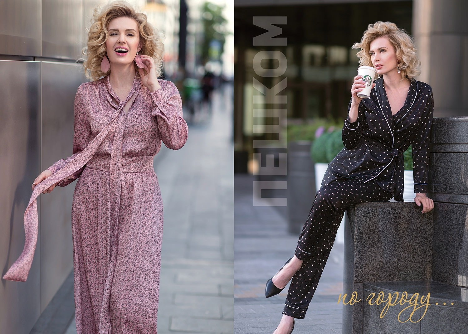 Фотосессии с эксклюзивными образами в Москве, СПБ, Рязани и по всему миру